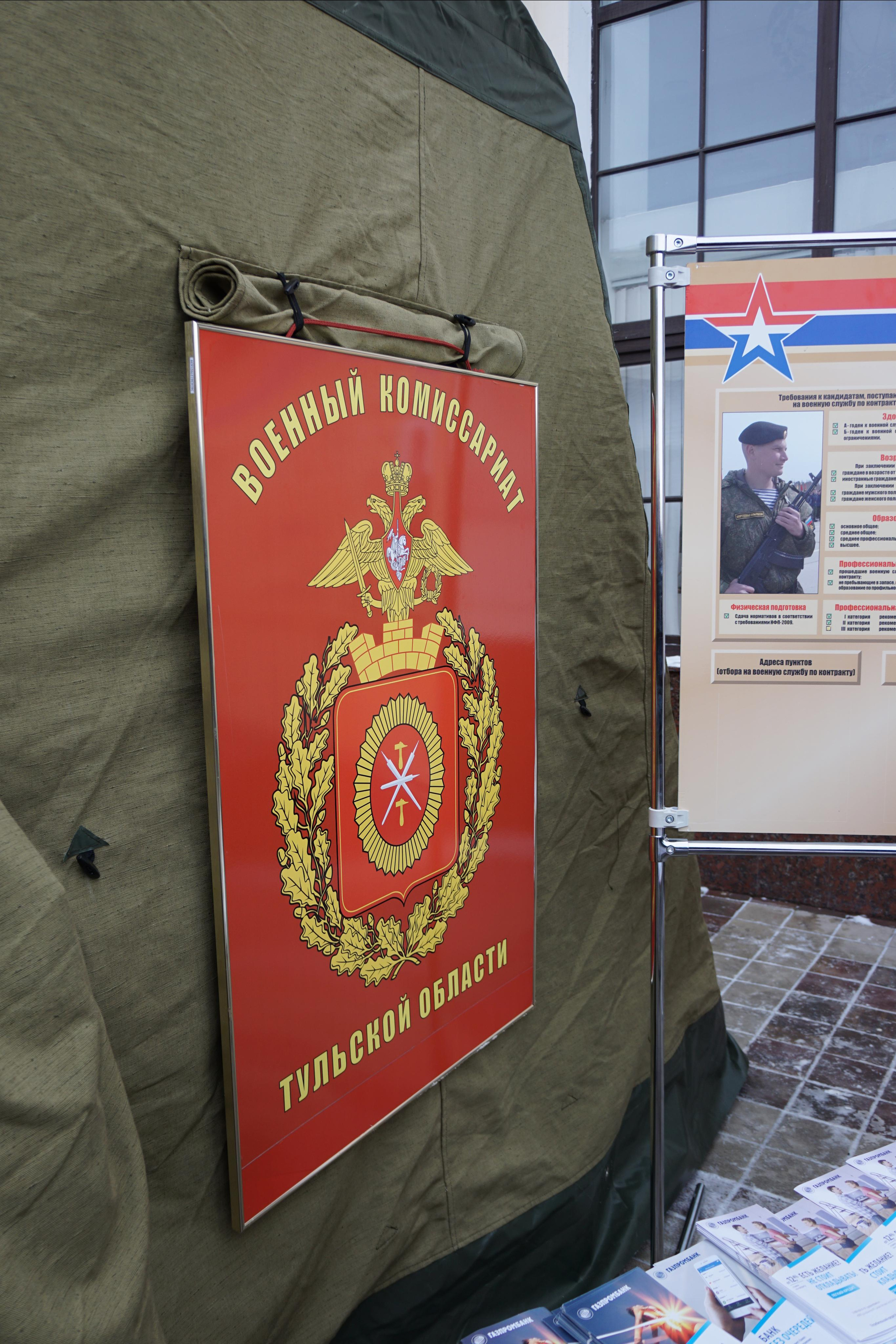 Сирийский перелом (Репортаж). Фотограф в Туле Крупский АнДРей. Фотостудия «КАДР71» в Туле