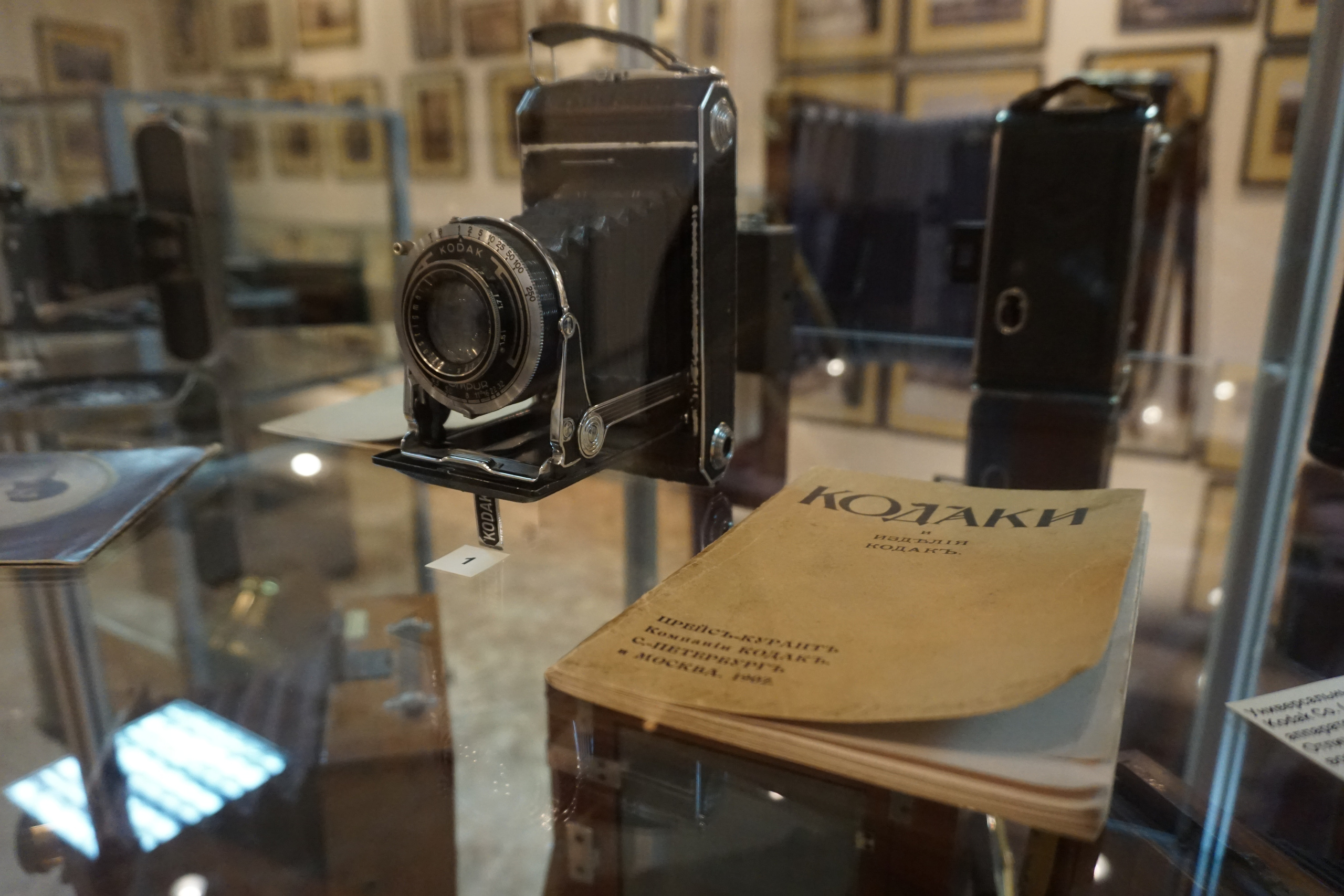 Вдохновения для коллекционера и фотографа — музей фотографии в Н.Новгороде. Фотограф в Туле Крупский АнДРей. Фотостудия «КАДР71» в Туле