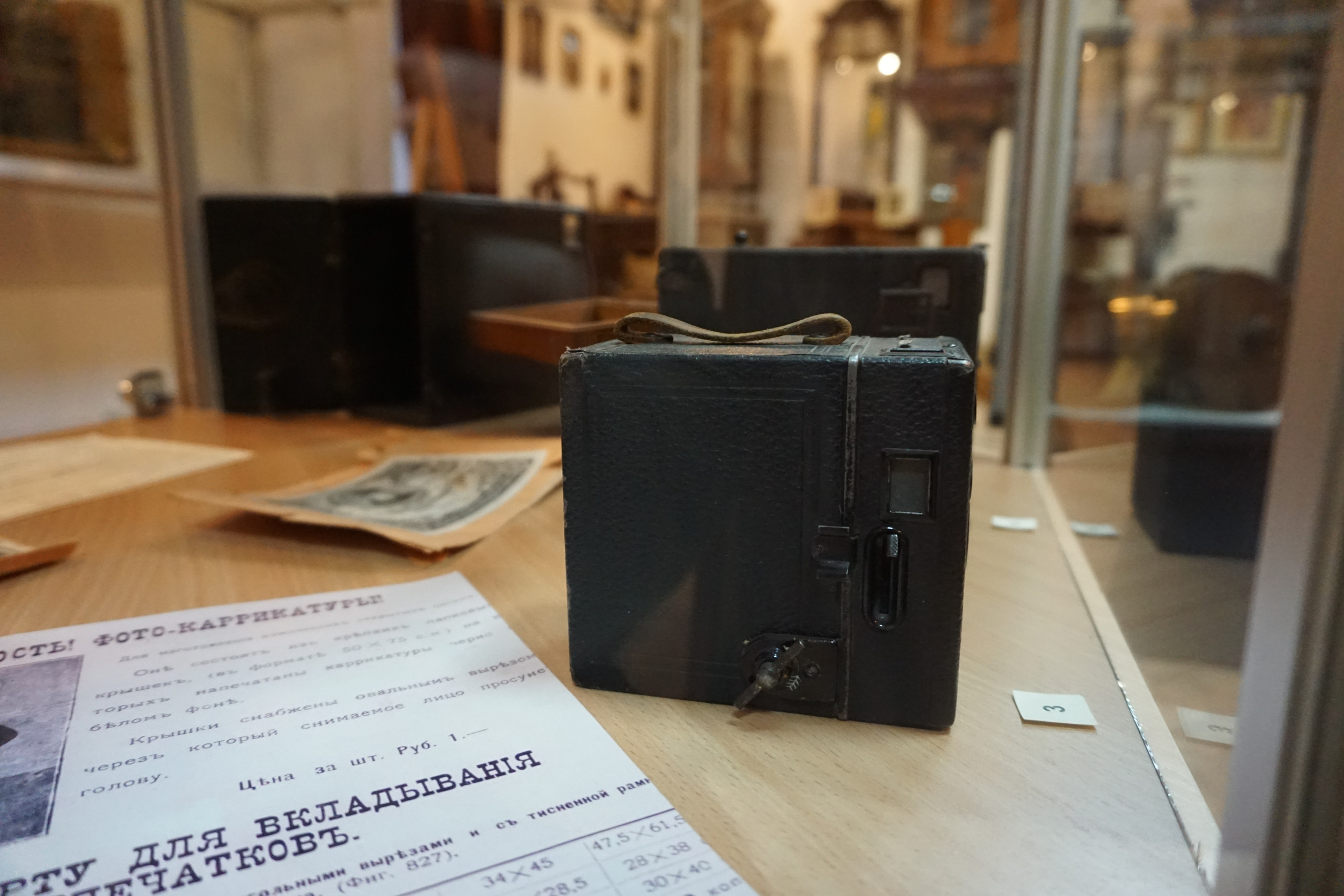 Вдохновения для коллекционера и фотографа — музей фотографии в Н.Новгороде. Фотограф в Туле Крупский АнДРей. Фотостудия «КАДР71» в Туле