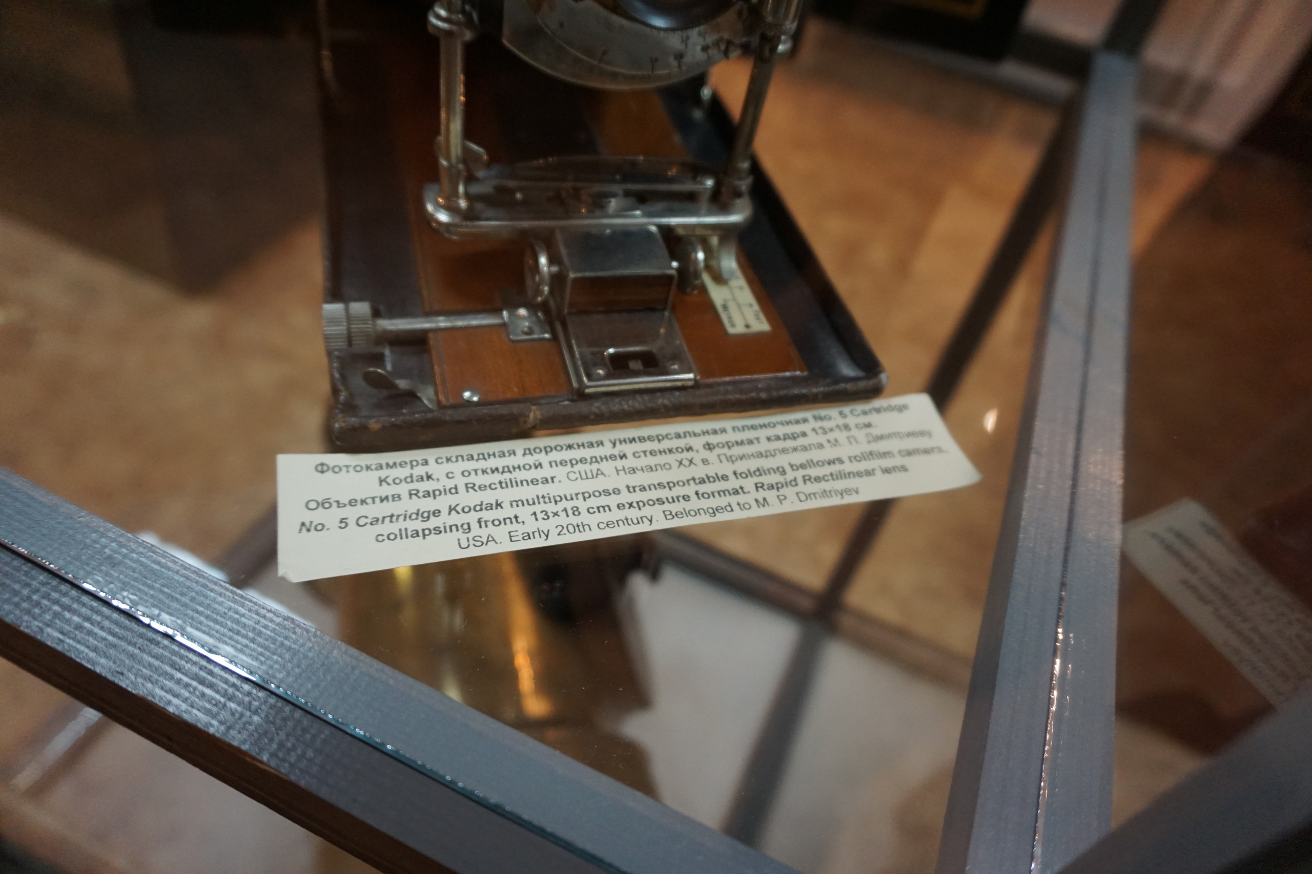 Вдохновения для коллекционера и фотографа — музей фотографии в Н.Новгороде. Фотограф в Туле Крупский АнДРей. Фотостудия «КАДР71» в Туле