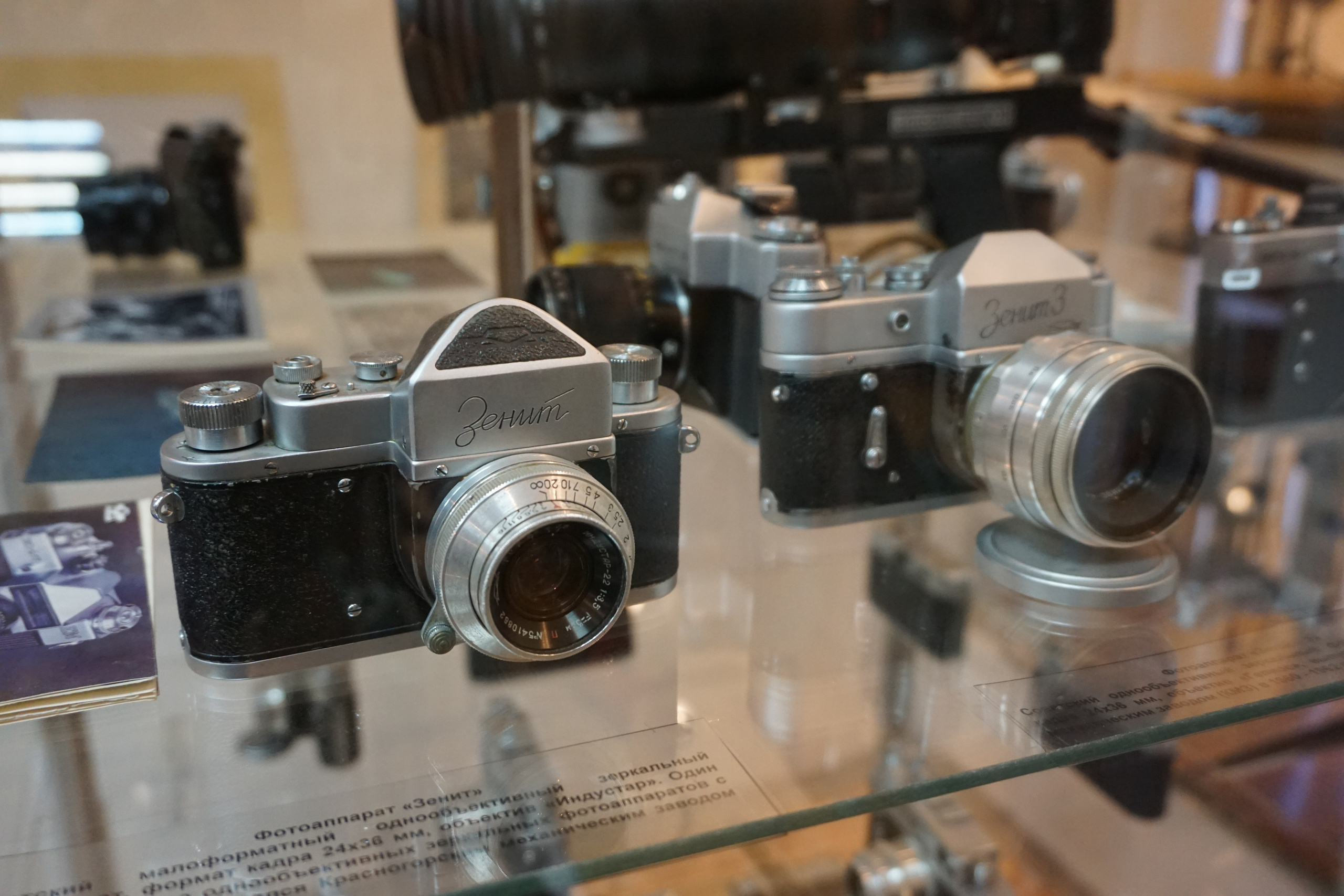 Вдохновения для коллекционера и фотографа — музей фотографии в Н.Новгороде. Фотограф в Туле Крупский АнДРей. Фотостудия «КАДР71» в Туле