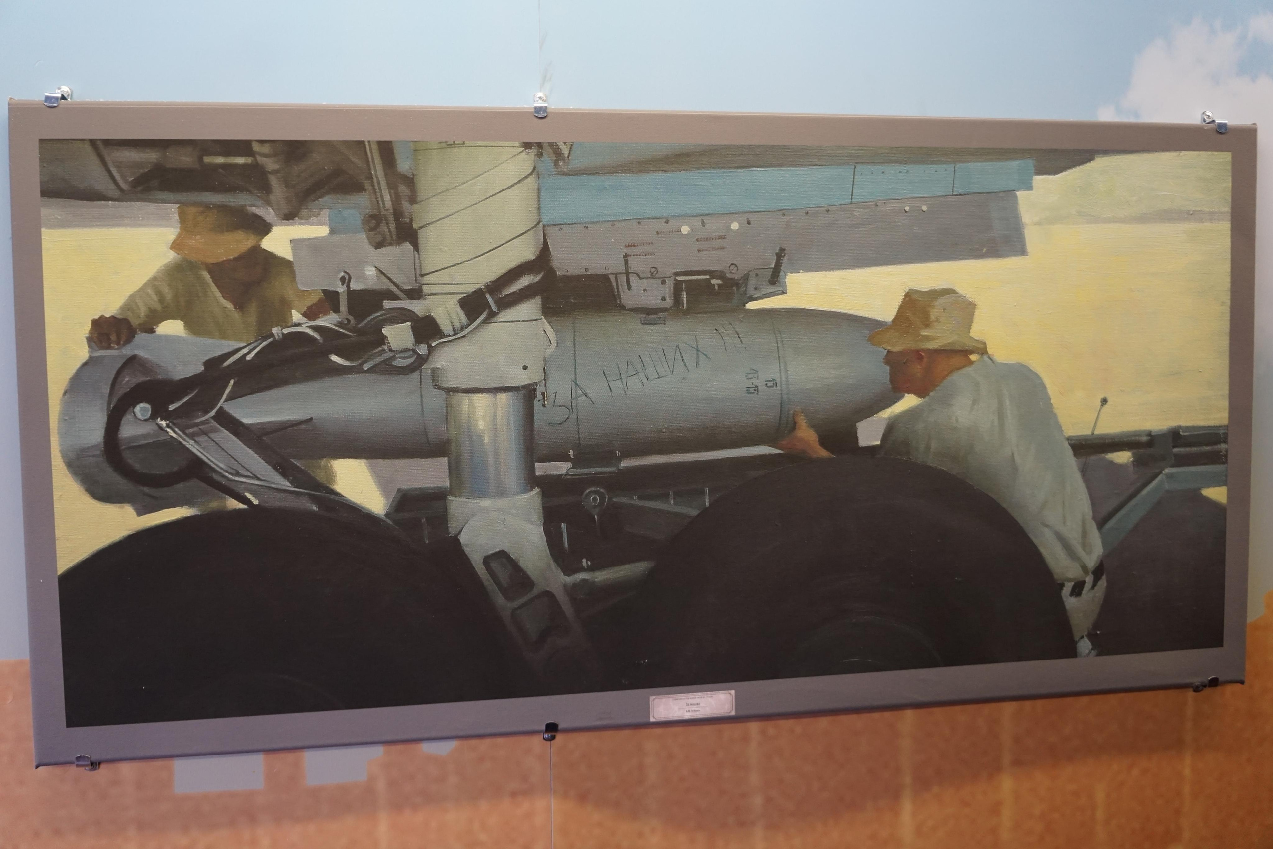 Сирийский перелом (Репортаж). Фотограф в Туле Крупский АнДРей. Фотостудия «КАДР71» в Туле