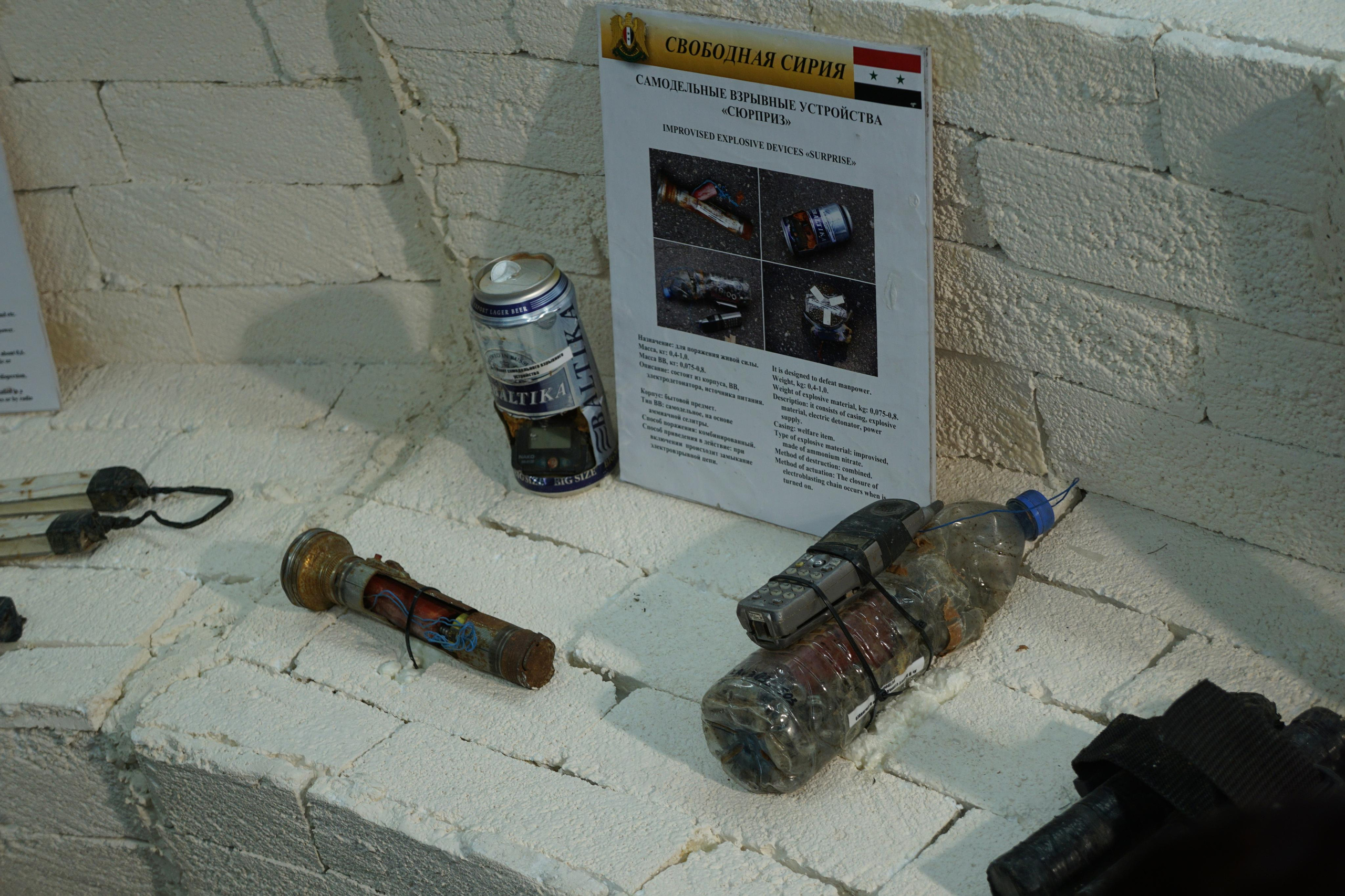 Сирийский перелом (Репортаж). Фотограф в Туле Крупский АнДРей. Фотостудия «КАДР71» в Туле