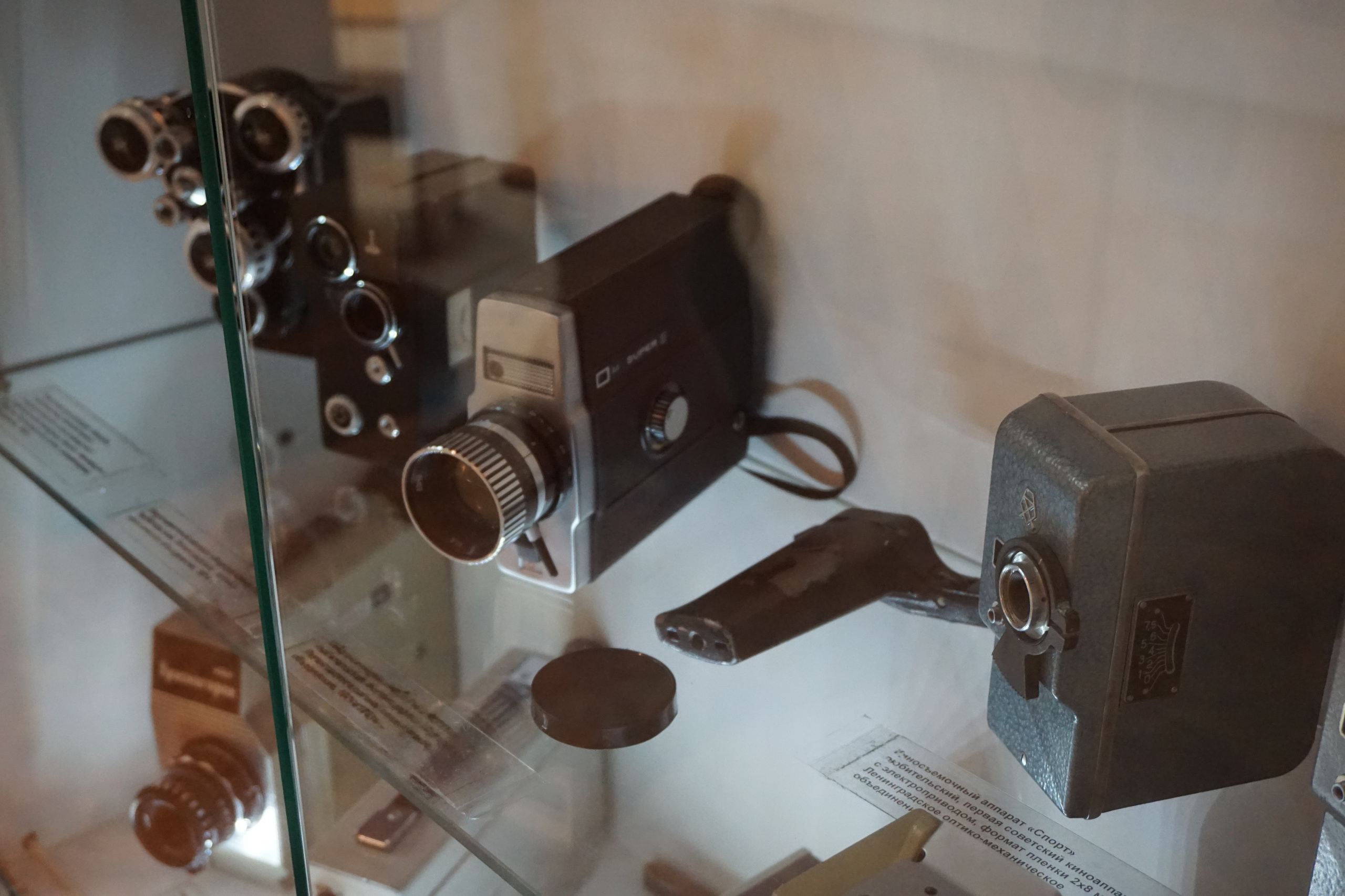 Вдохновения для коллекционера и фотографа — музей фотографии в Н.Новгороде. Фотограф в Туле Крупский АнДРей. Фотостудия «КАДР71» в Туле