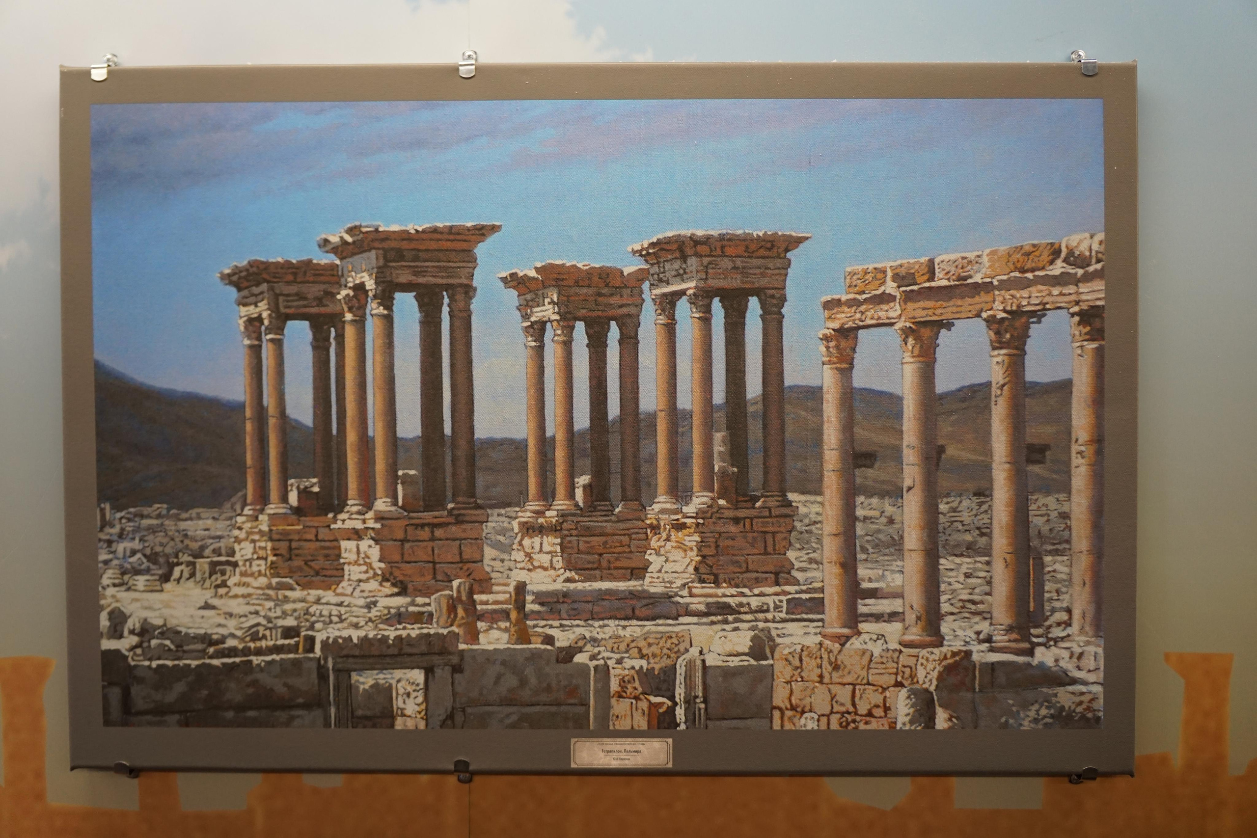 Сирийский перелом (Репортаж). Фотограф в Туле Крупский АнДРей. Фотостудия «КАДР71» в Туле