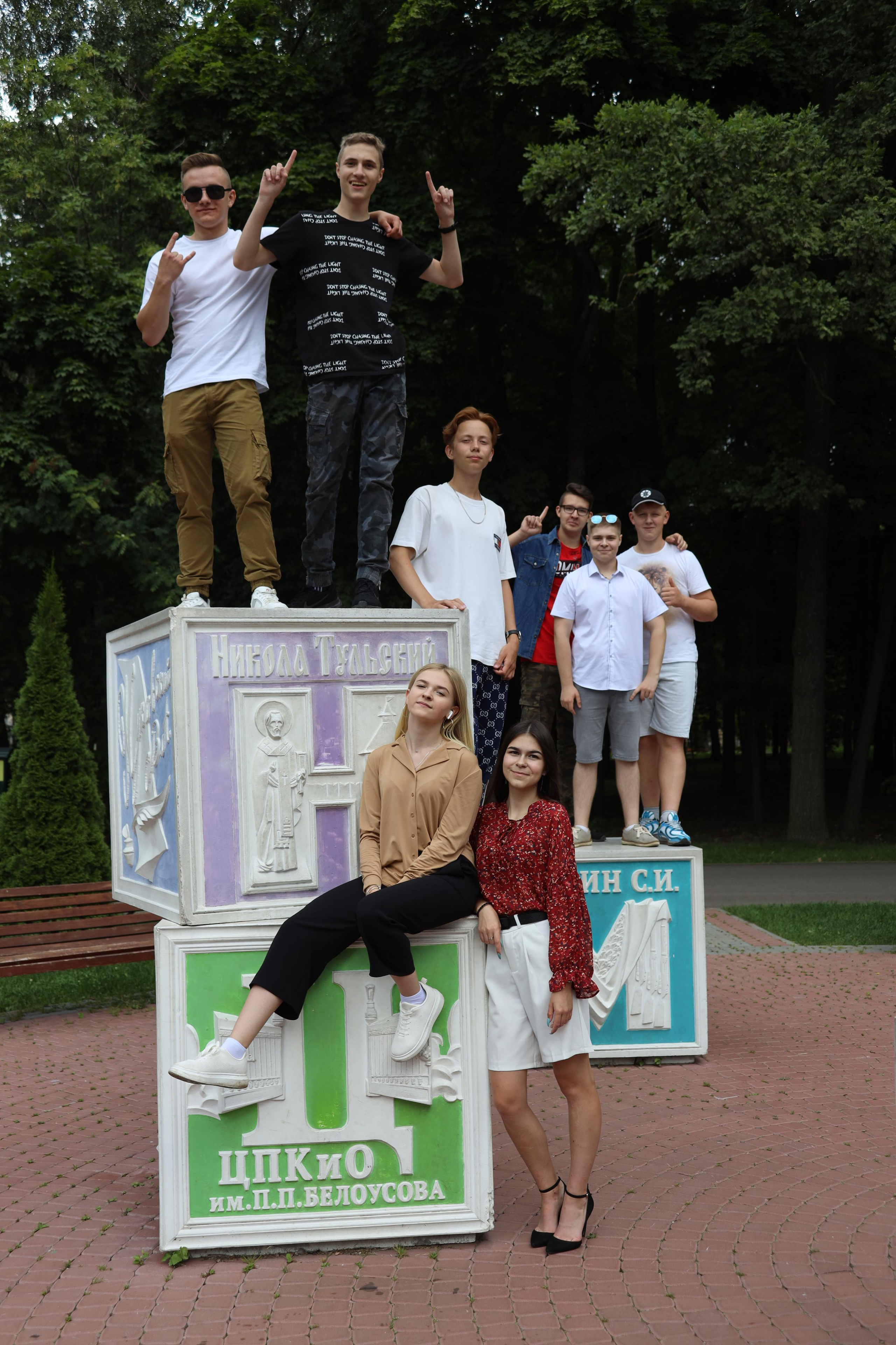 30.07.2020 Прогулка в парке Белоусова 9 класс (без обработки). Фотограф в Туле Крупский АнДРей. Фотостудия «КАДР71» в Туле