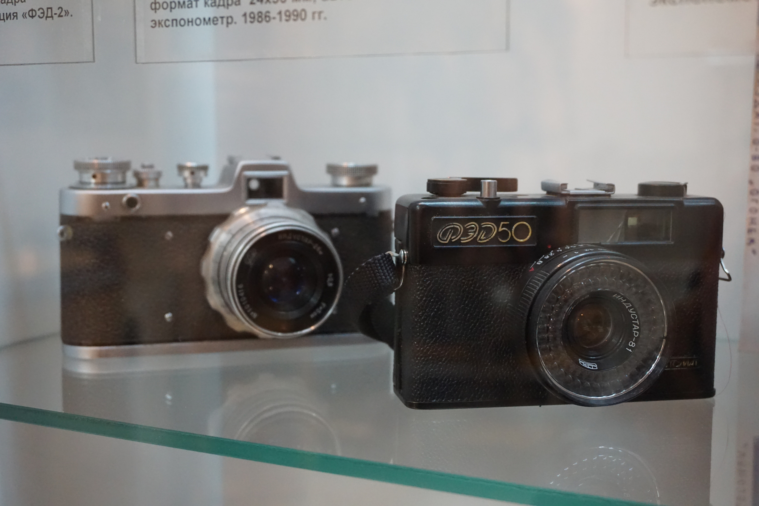 Вдохновения для коллекционера и фотографа — музей фотографии в Н.Новгороде. Фотограф в Туле Крупский АнДРей. Фотостудия «КАДР71» в Туле