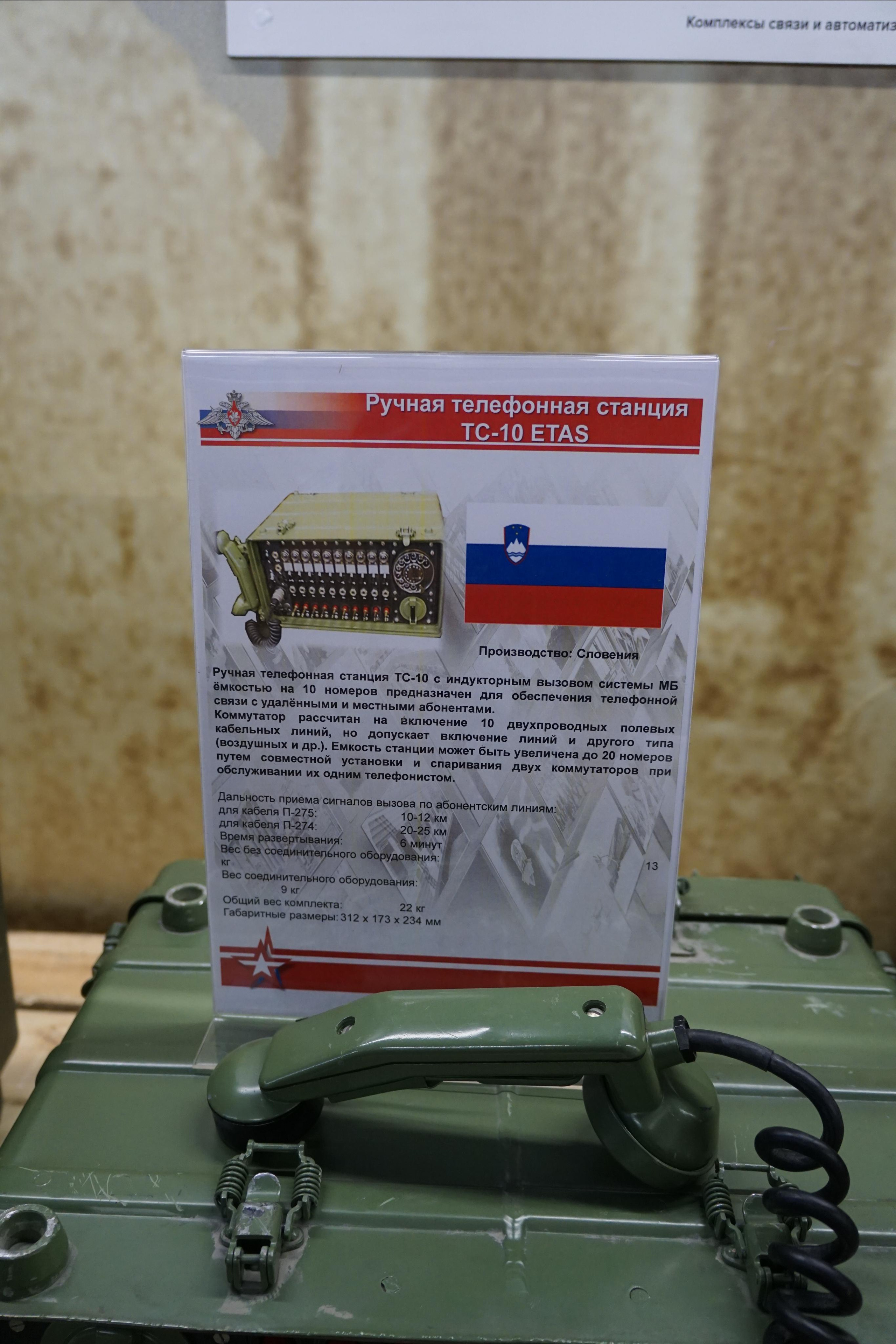 Сирийский перелом (Репортаж). Фотограф в Туле Крупский АнДРей. Фотостудия «КАДР71» в Туле