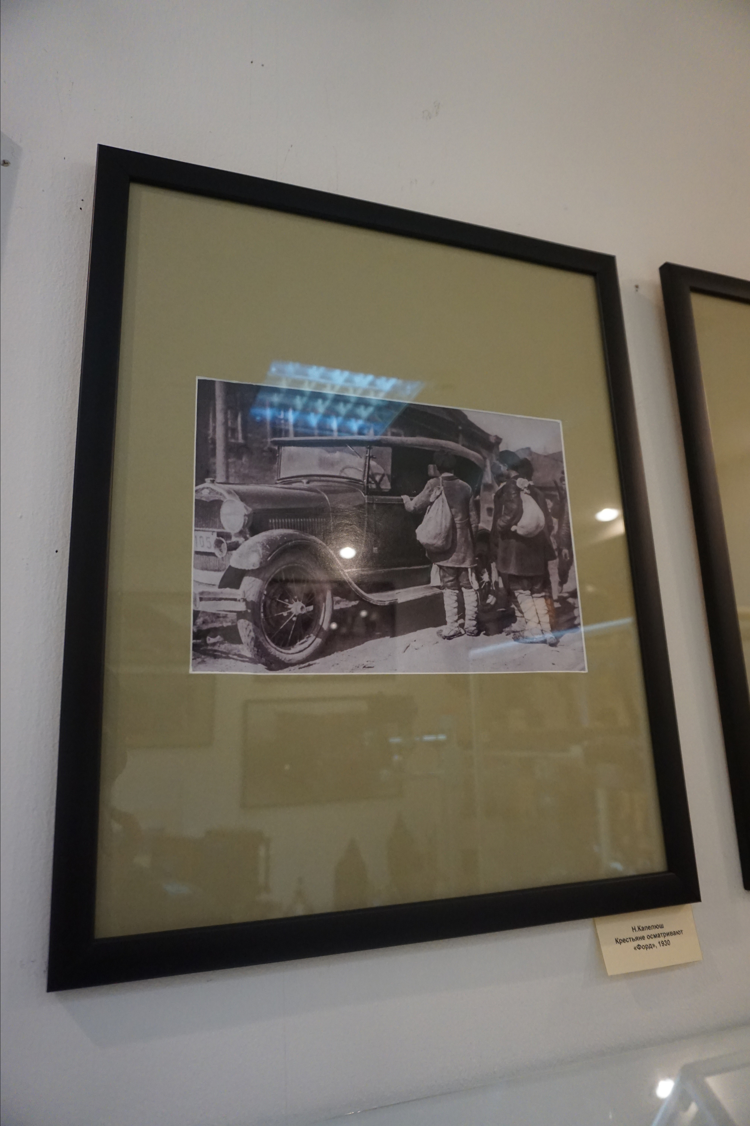 Вдохновения для коллекционера и фотографа — музей фотографии в Н.Новгороде. Фотограф в Туле Крупский АнДРей. Фотостудия «КАДР71» в Туле