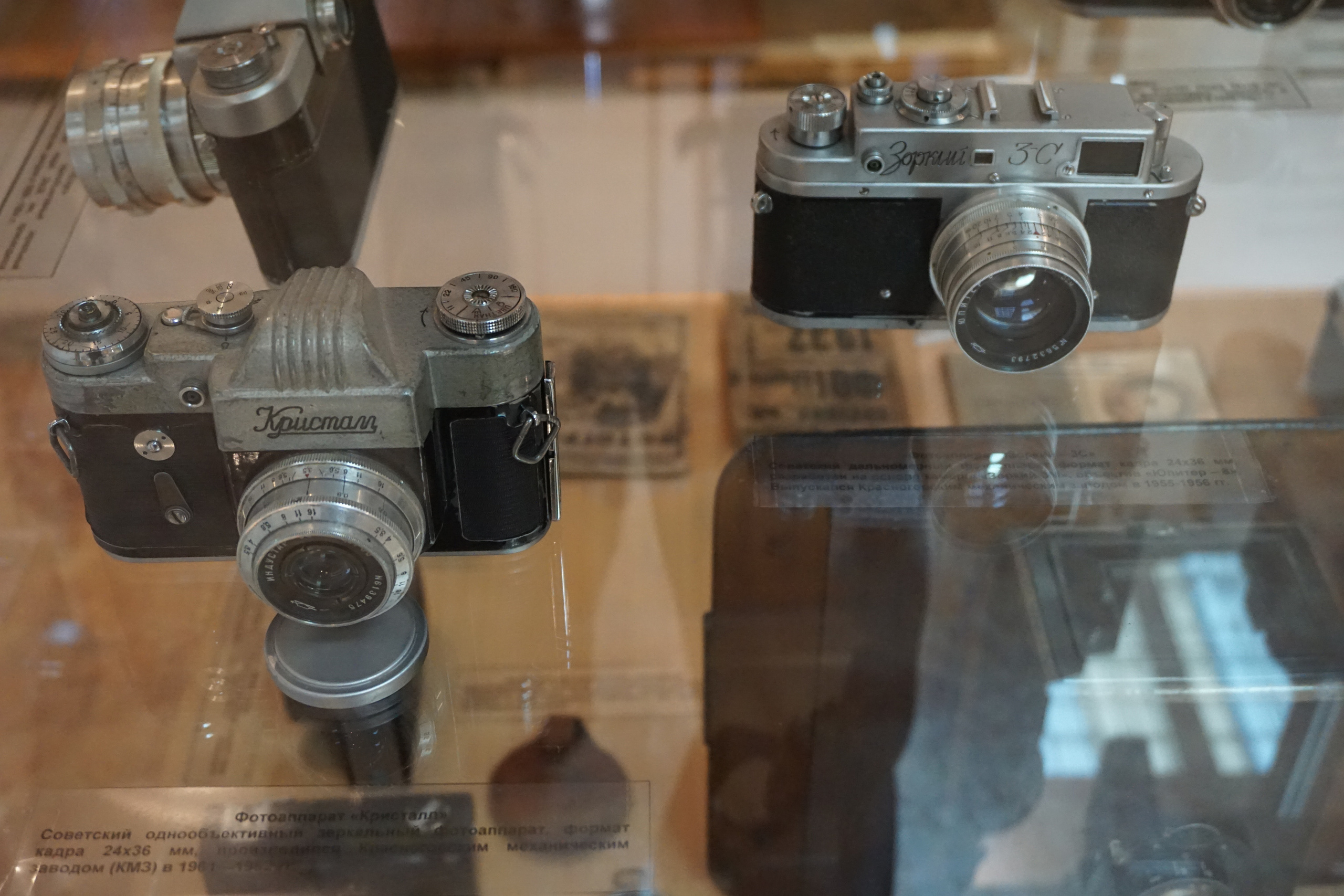 Вдохновения для коллекционера и фотографа — музей фотографии в Н.Новгороде. Фотограф в Туле Крупский АнДРей. Фотостудия «КАДР71» в Туле