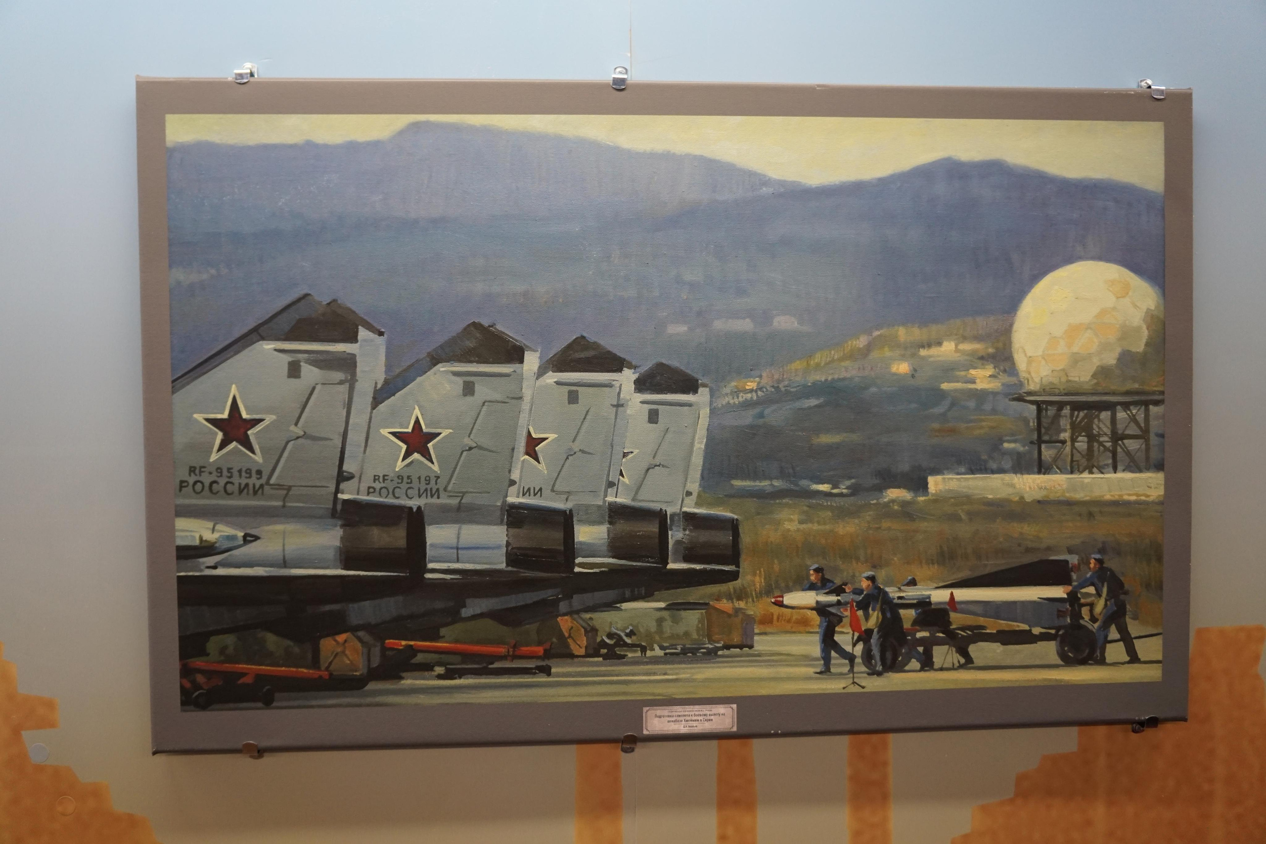 Сирийский перелом (Репортаж). Фотограф в Туле Крупский АнДРей. Фотостудия «КАДР71» в Туле