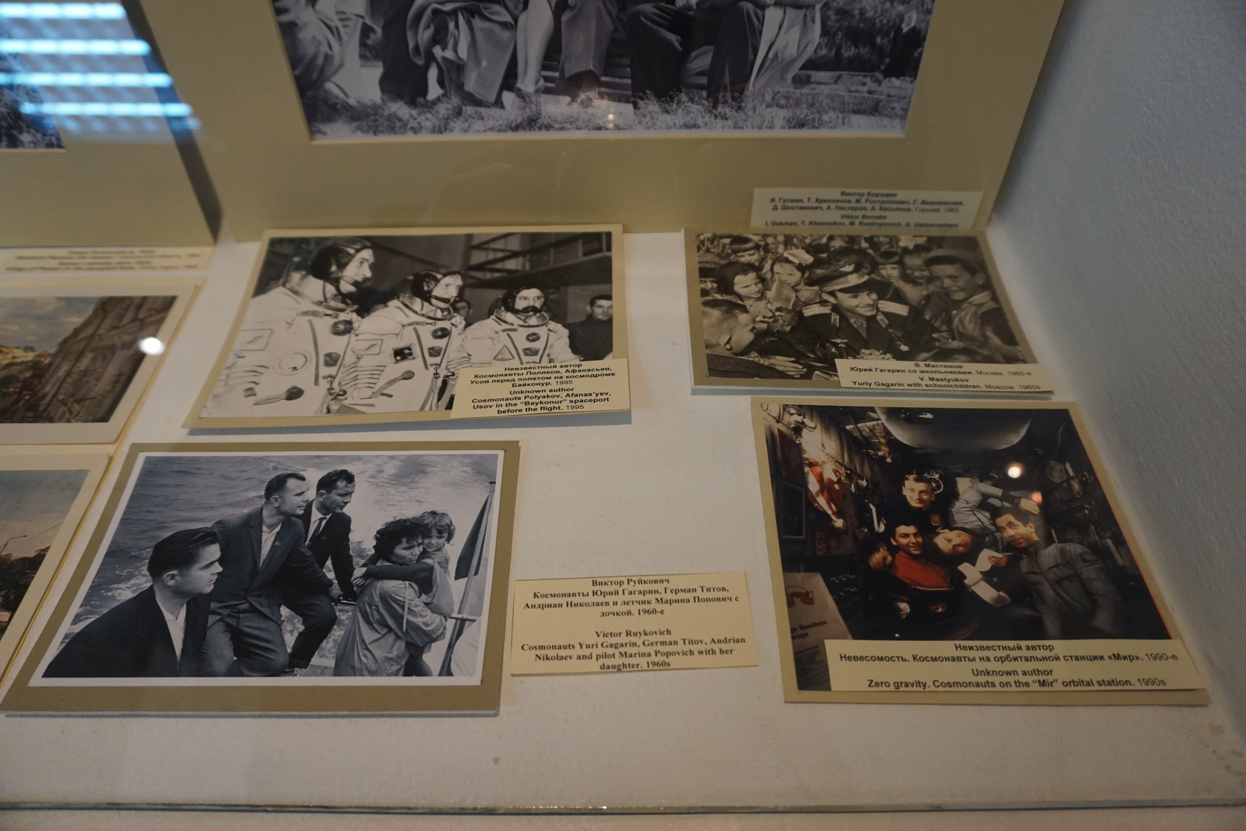 Вдохновения для коллекционера и фотографа — музей фотографии в Н.Новгороде. Фотограф в Туле Крупский АнДРей. Фотостудия «КАДР71» в Туле