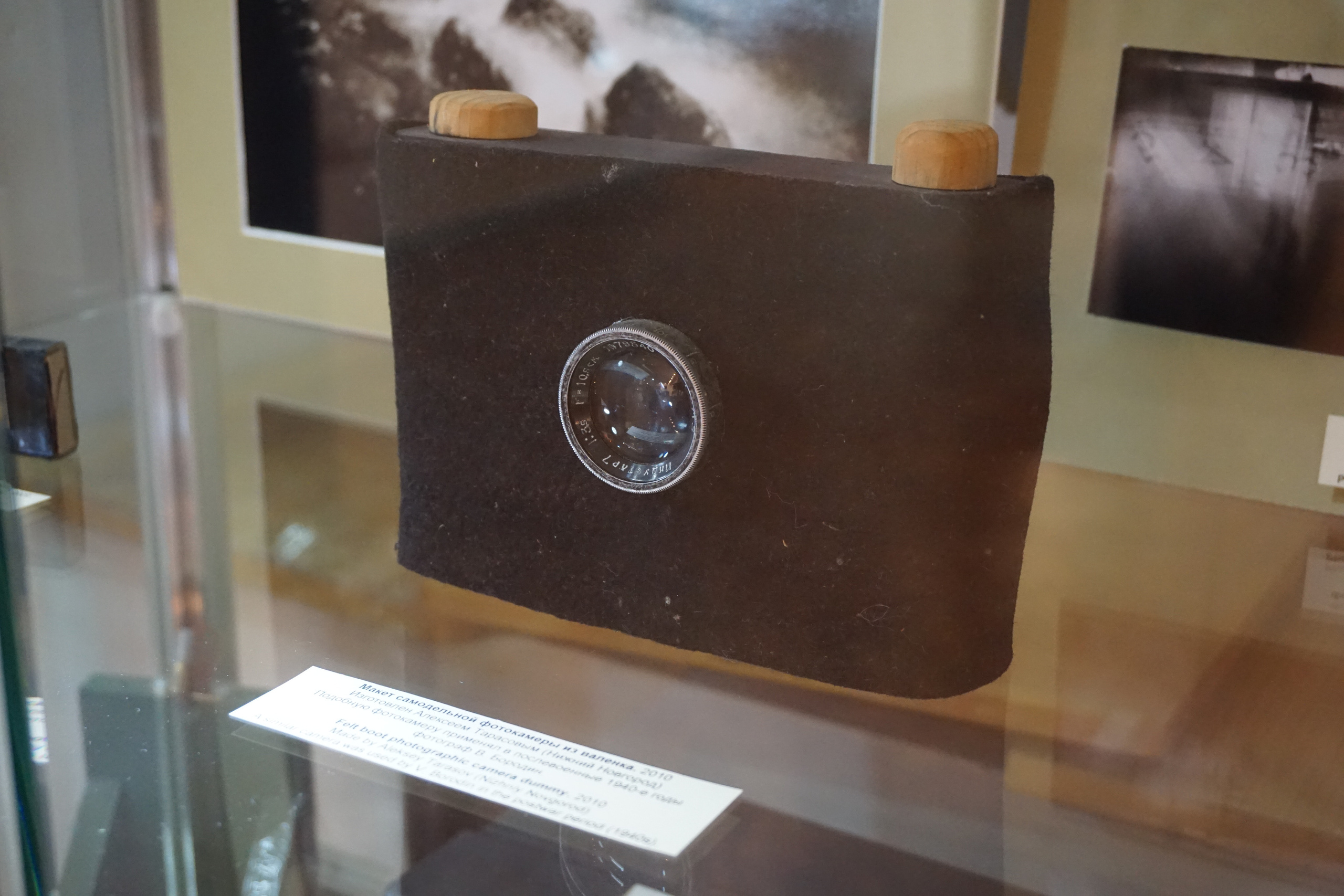 Вдохновения для коллекционера и фотографа — музей фотографии в Н.Новгороде. Фотограф в Туле Крупский АнДРей. Фотостудия «КАДР71» в Туле