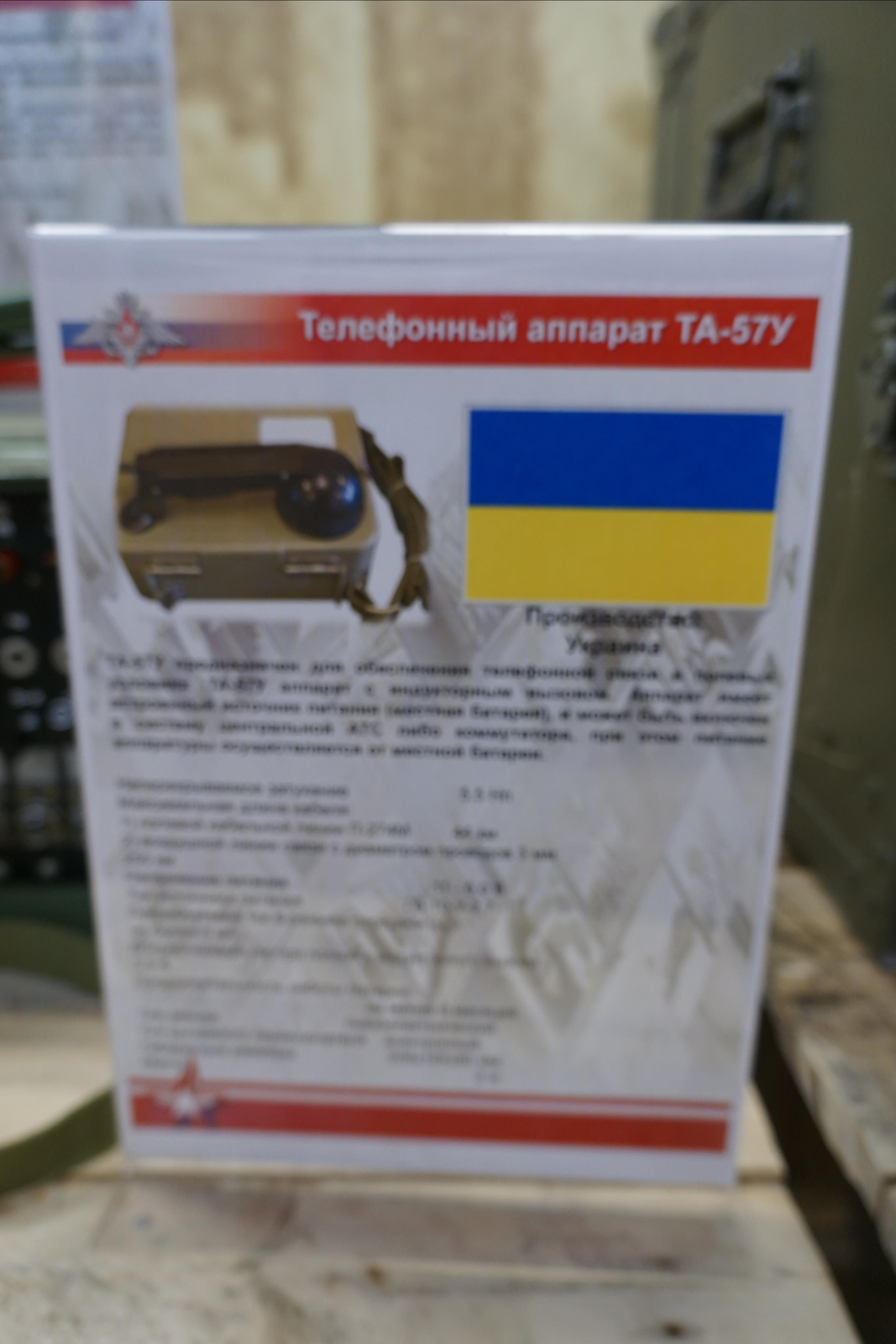 Сирийский перелом (Репортаж). Фотограф в Туле Крупский АнДРей. Фотостудия «КАДР71» в Туле