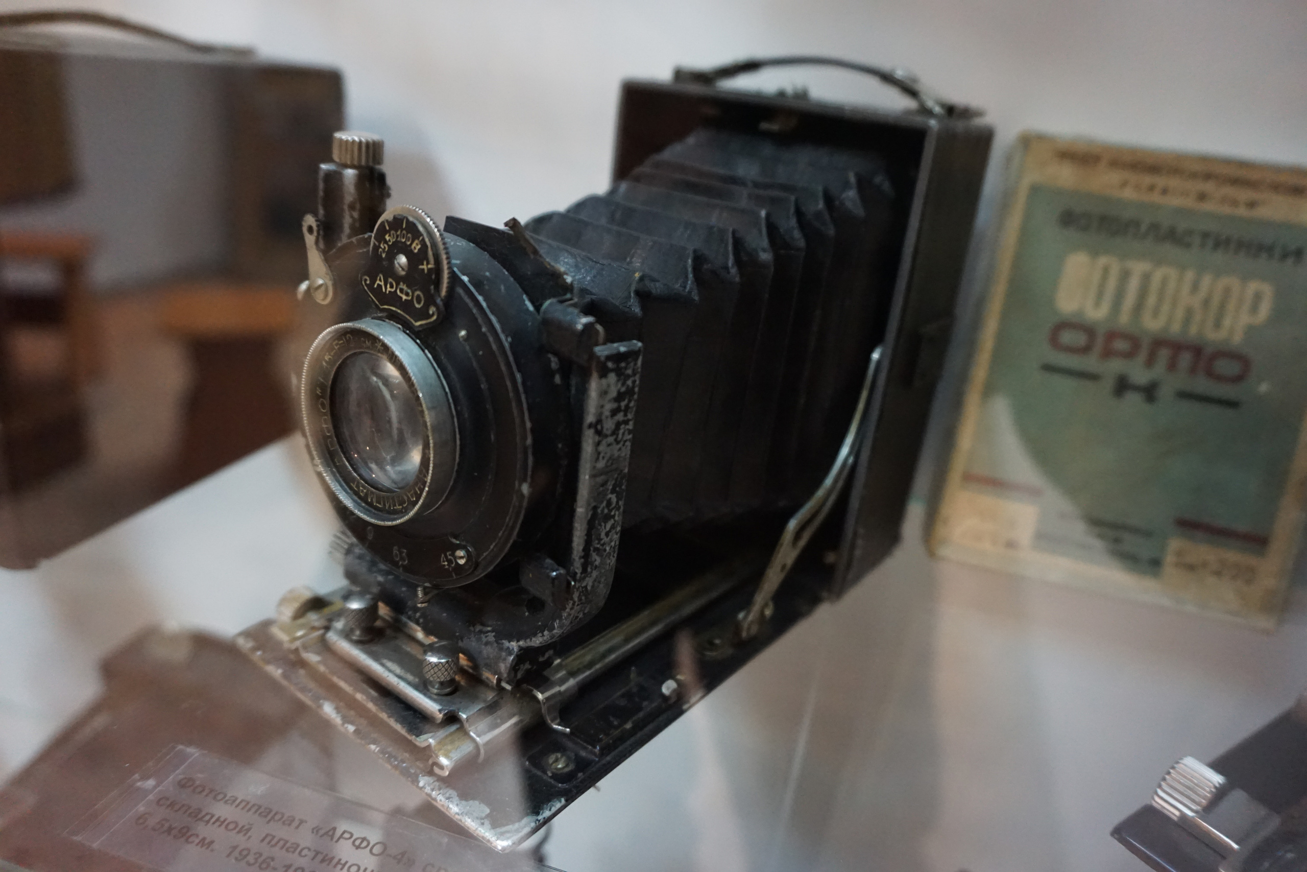 Вдохновения для коллекционера и фотографа — музей фотографии в Н.Новгороде. Фотограф в Туле Крупский АнДРей. Фотостудия «КАДР71» в Туле