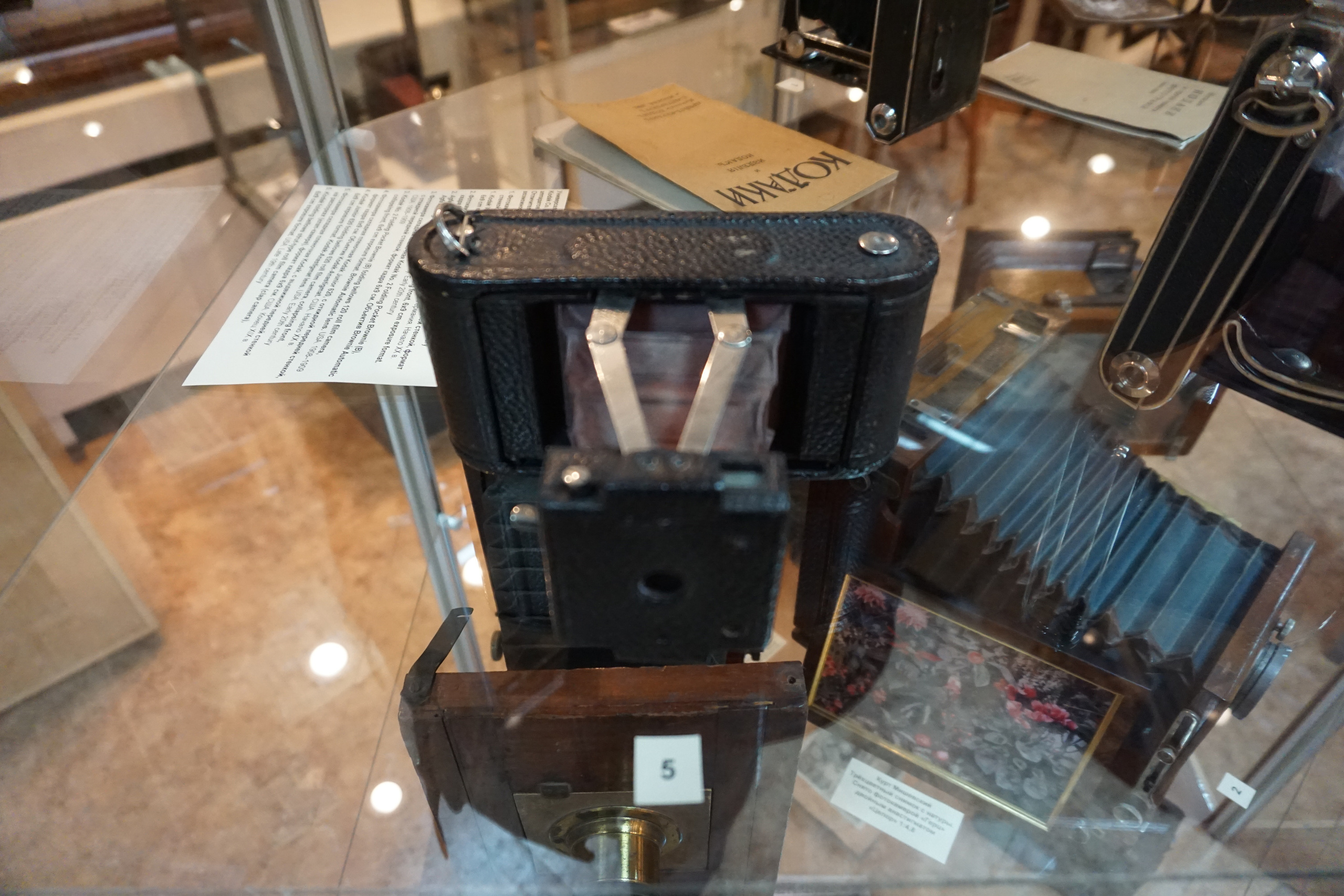 Вдохновения для коллекционера и фотографа — музей фотографии в Н.Новгороде. Фотограф в Туле Крупский АнДРей. Фотостудия «КАДР71» в Туле