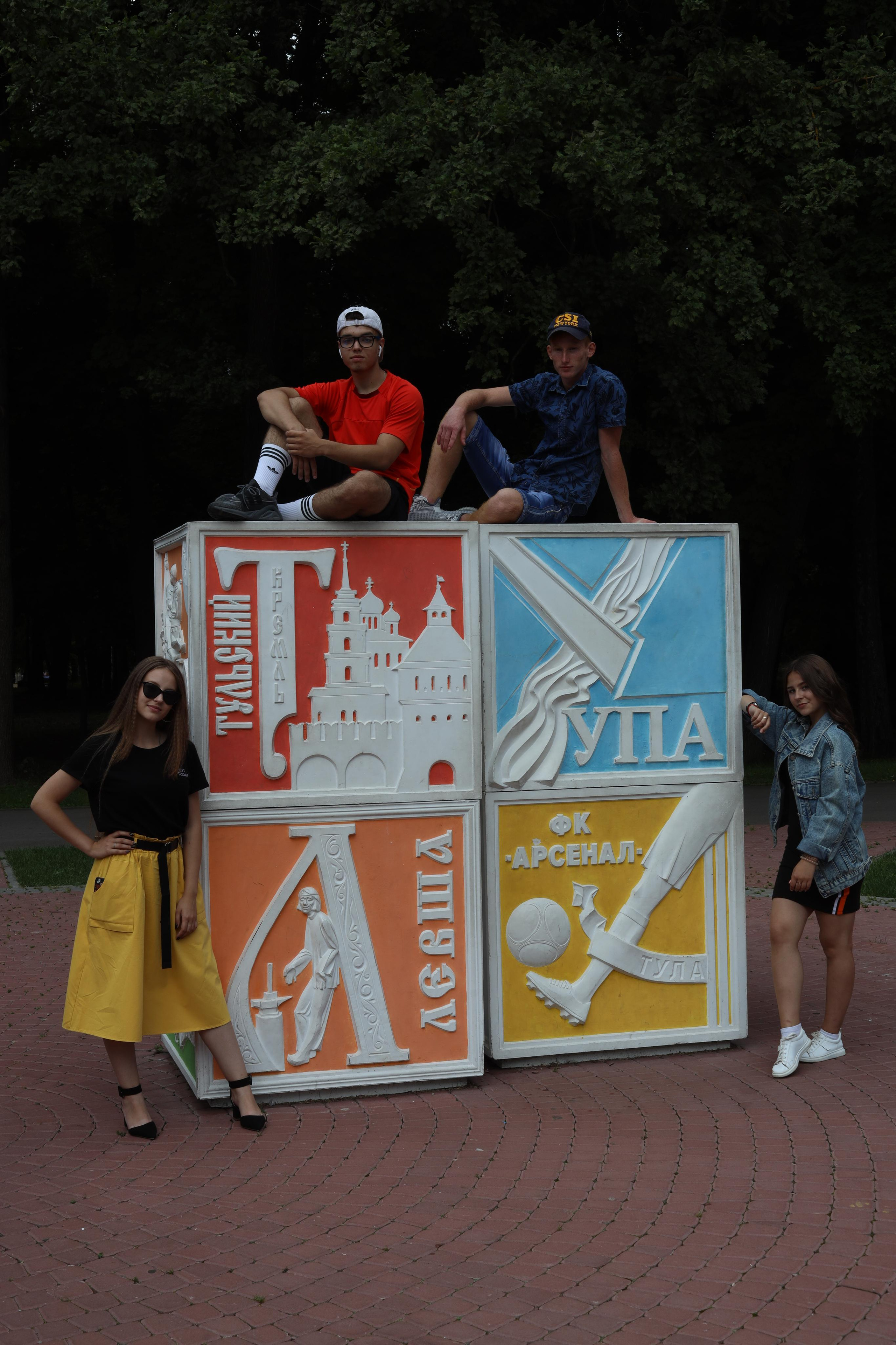 30.07.2020 Прогулка в парке Белоусова 9 класс (без обработки). Фотограф в Туле Крупский АнДРей. Фотостудия «КАДР71» в Туле