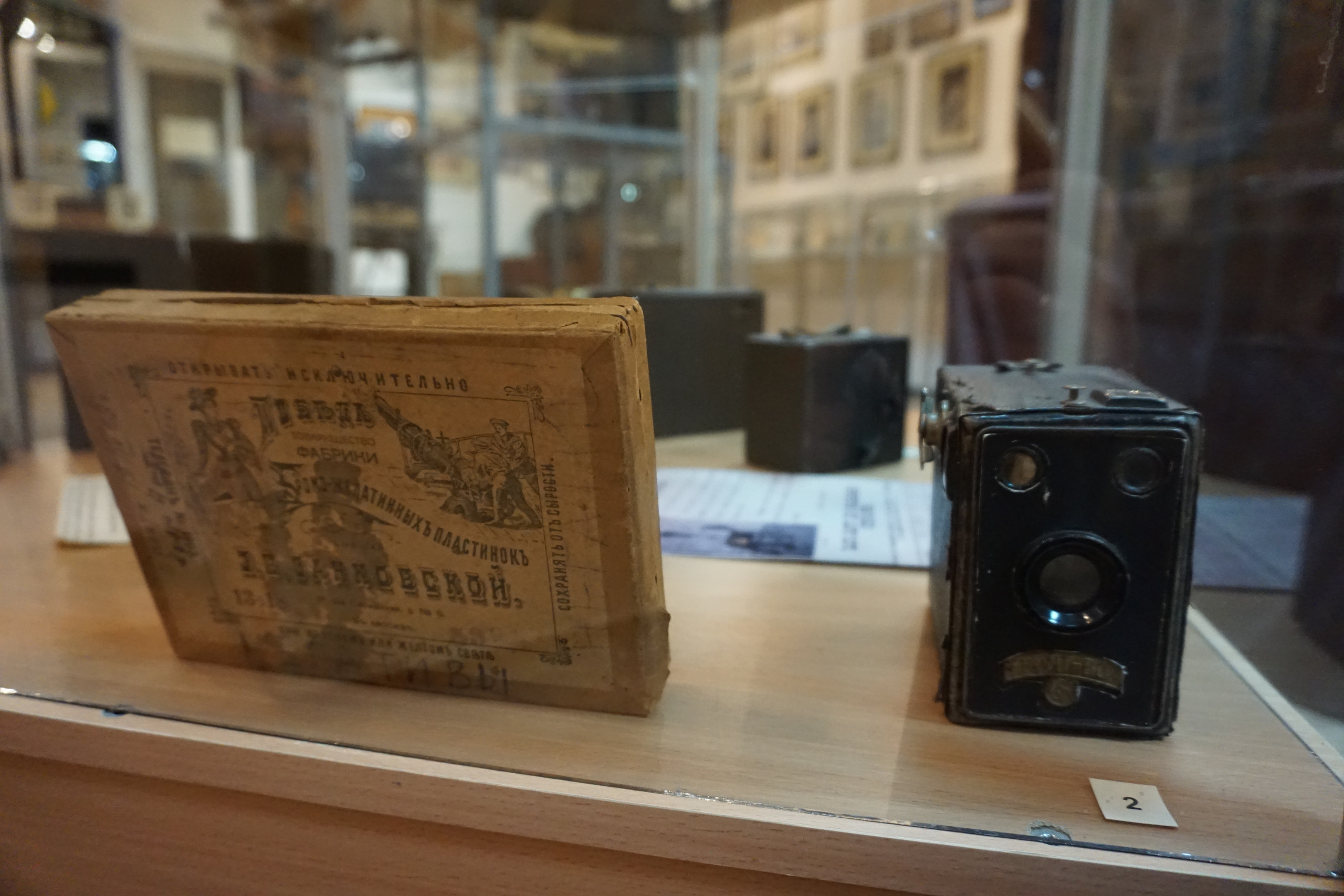 Вдохновения для коллекционера и фотографа — музей фотографии в Н.Новгороде. Фотограф в Туле Крупский АнДРей. Фотостудия «КАДР71» в Туле