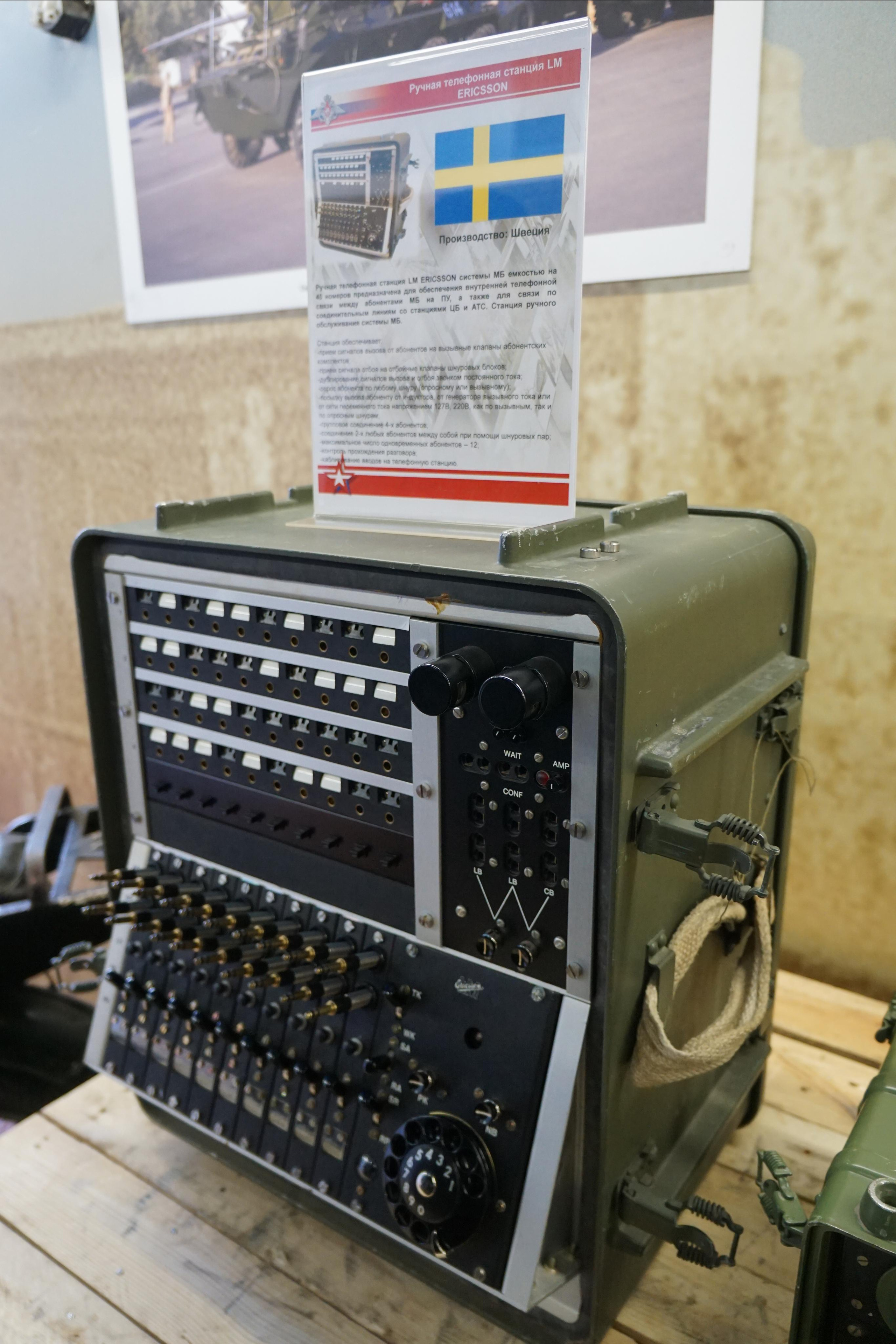 Сирийский перелом (Репортаж). Фотограф в Туле Крупский АнДРей. Фотостудия «КАДР71» в Туле