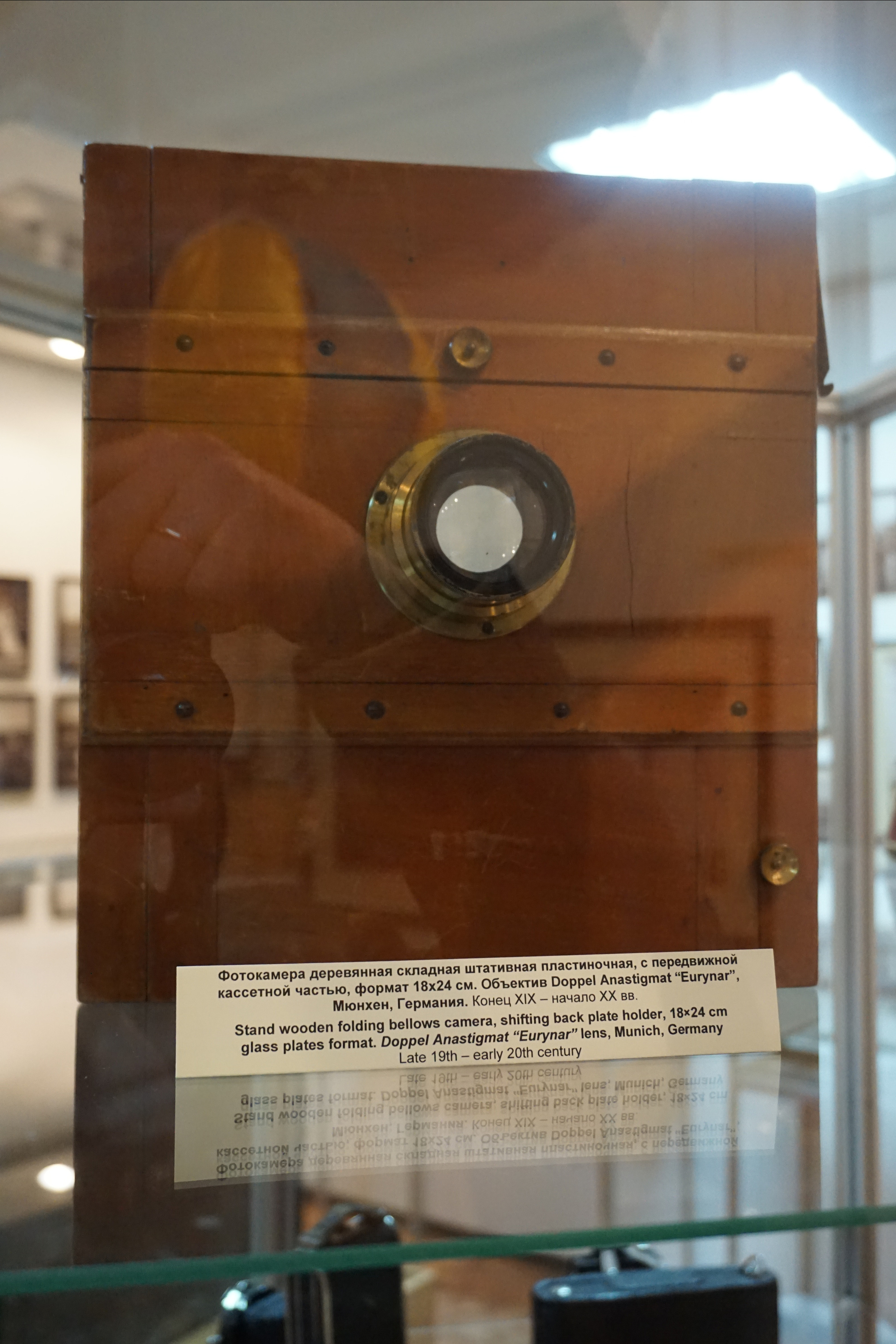 Вдохновения для коллекционера и фотографа — музей фотографии в Н.Новгороде. Фотограф в Туле Крупский АнДРей. Фотостудия «КАДР71» в Туле