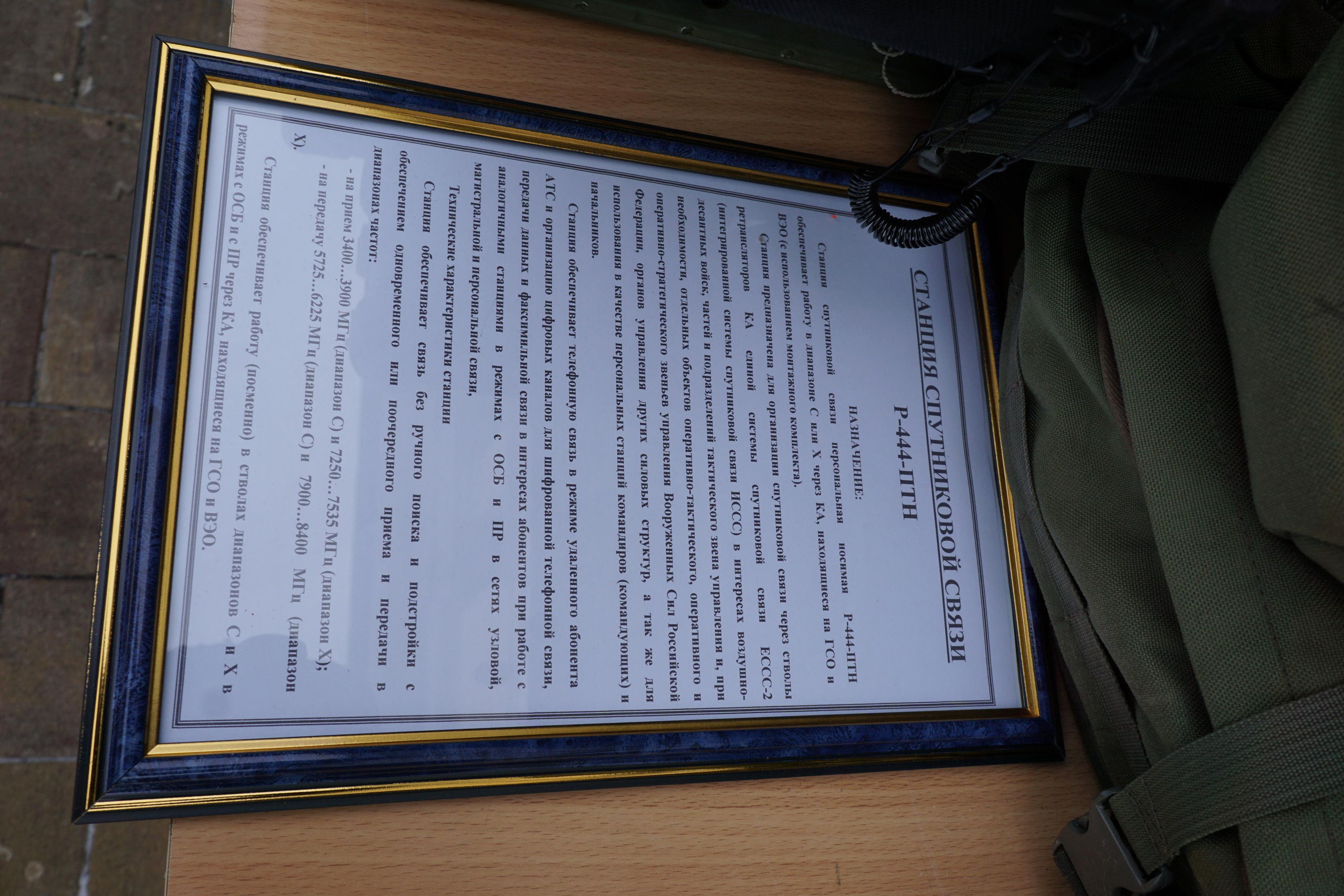 Сирийский перелом (Репортаж). Фотограф в Туле Крупский АнДРей. Фотостудия «КАДР71» в Туле