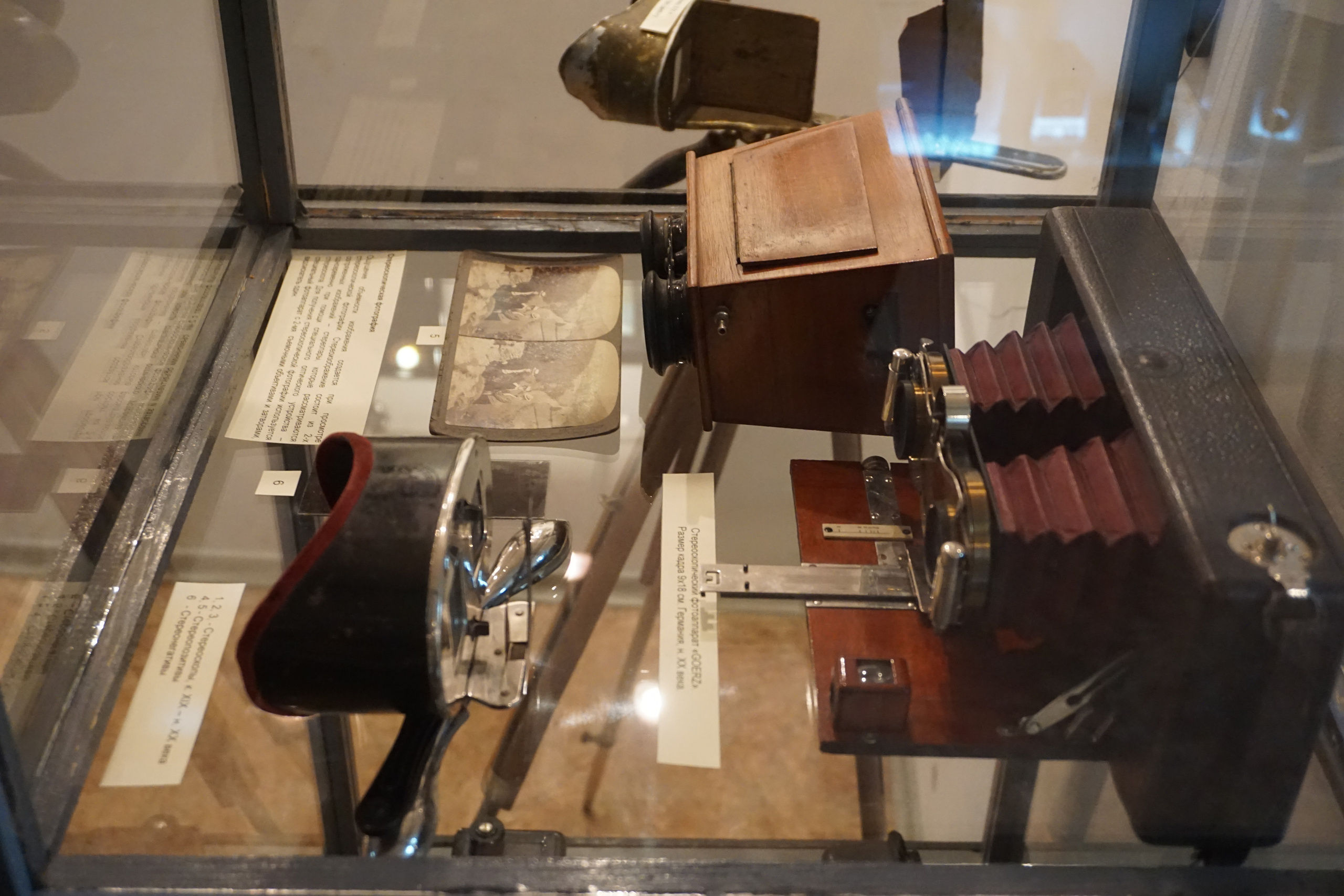 Вдохновения для коллекционера и фотографа — музей фотографии в Н.Новгороде. Фотограф в Туле Крупский АнДРей. Фотостудия «КАДР71» в Туле