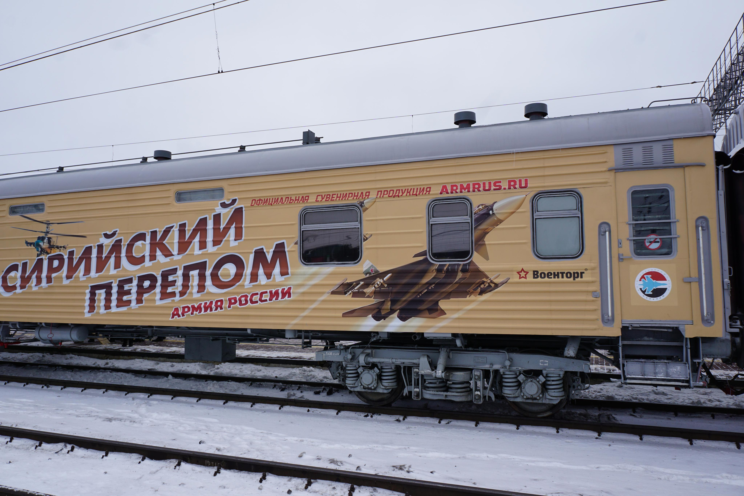 Сирийский перелом (Репортаж). Фотограф в Туле Крупский АнДРей. Фотостудия «КАДР71» в Туле