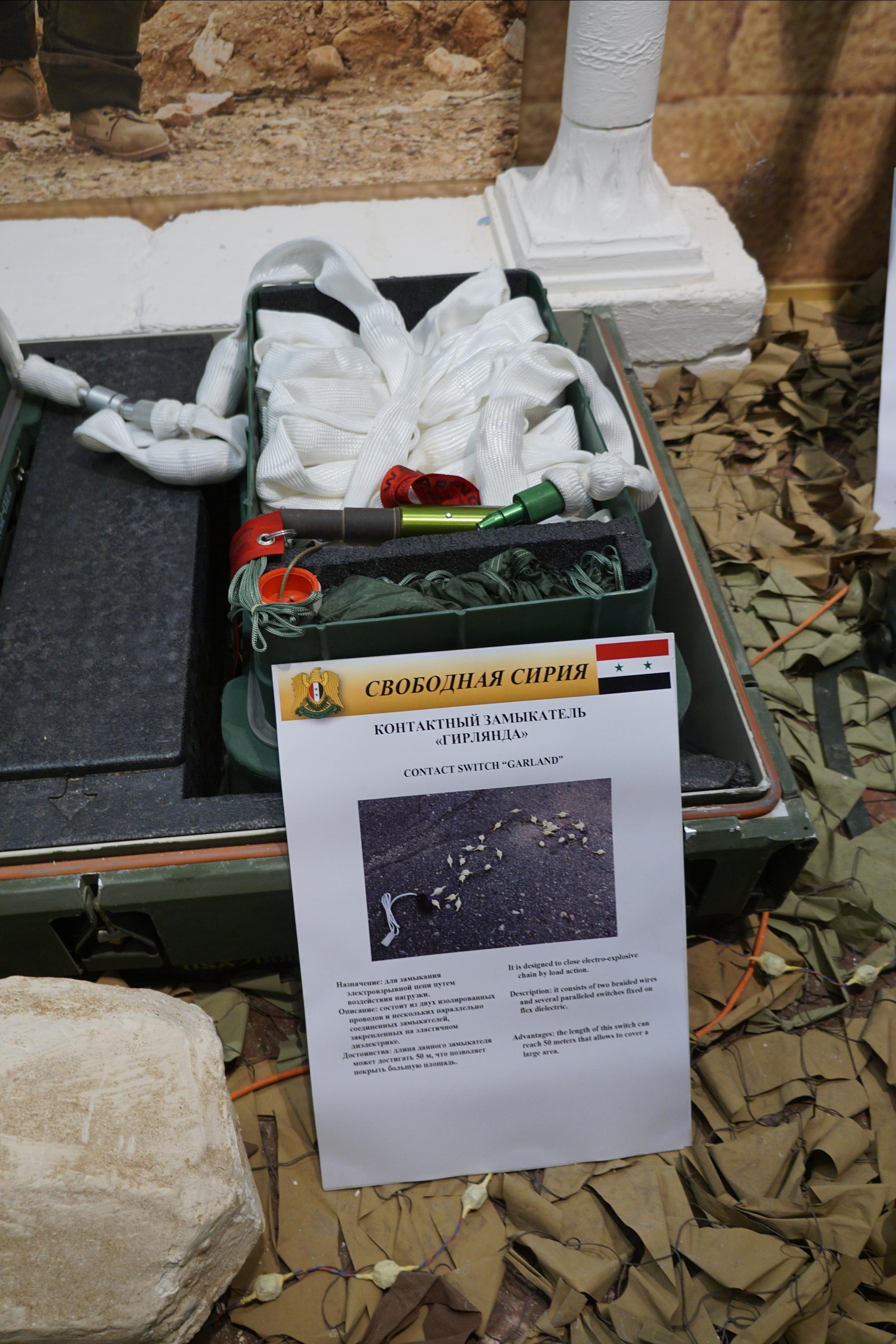 Сирийский перелом (Репортаж). Фотограф в Туле Крупский АнДРей. Фотостудия «КАДР71» в Туле