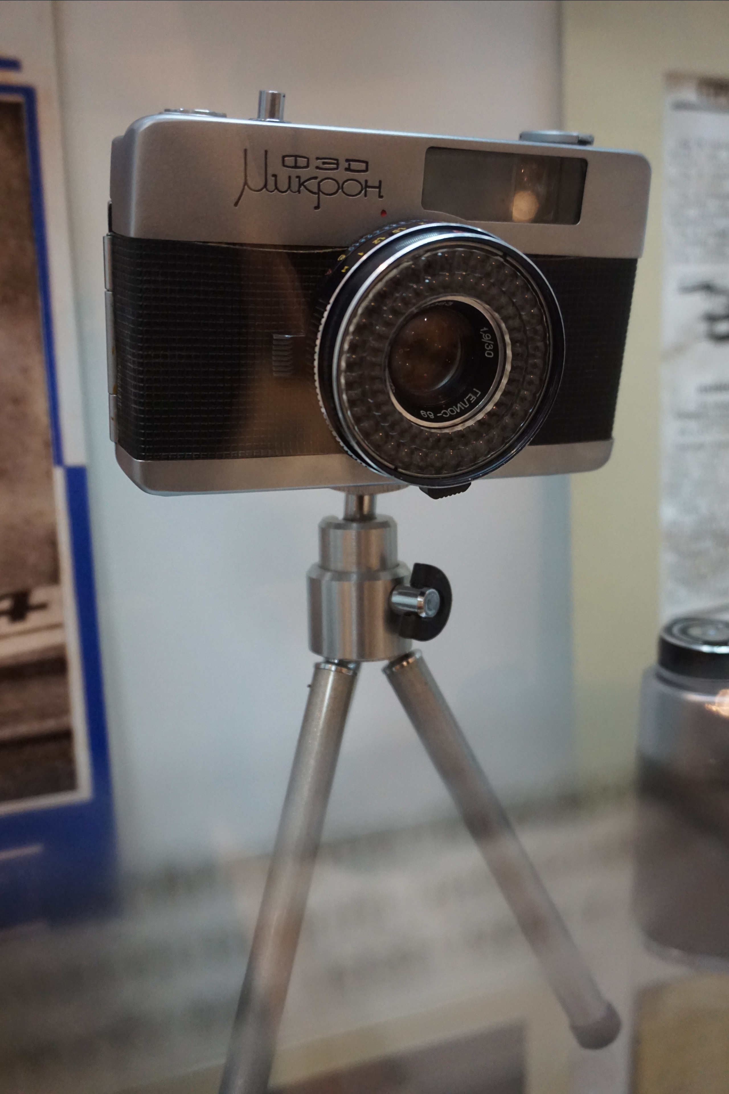 Вдохновения для коллекционера и фотографа — музей фотографии в Н.Новгороде. Фотограф в Туле Крупский АнДРей. Фотостудия «КАДР71» в Туле