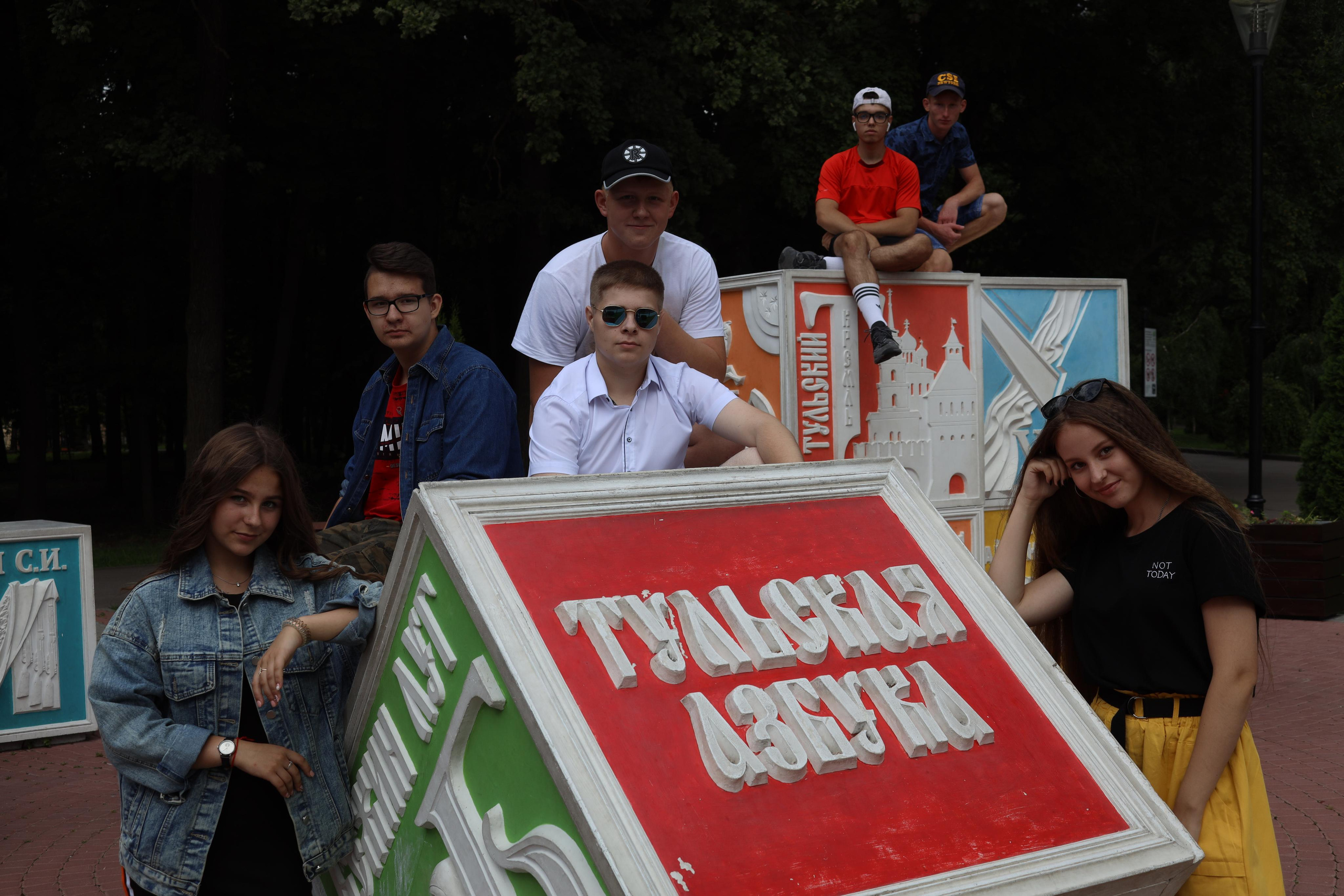 30.07.2020 Прогулка в парке Белоусова 9 класс (без обработки). Фотограф в Туле Крупский АнДРей. Фотостудия «КАДР71» в Туле