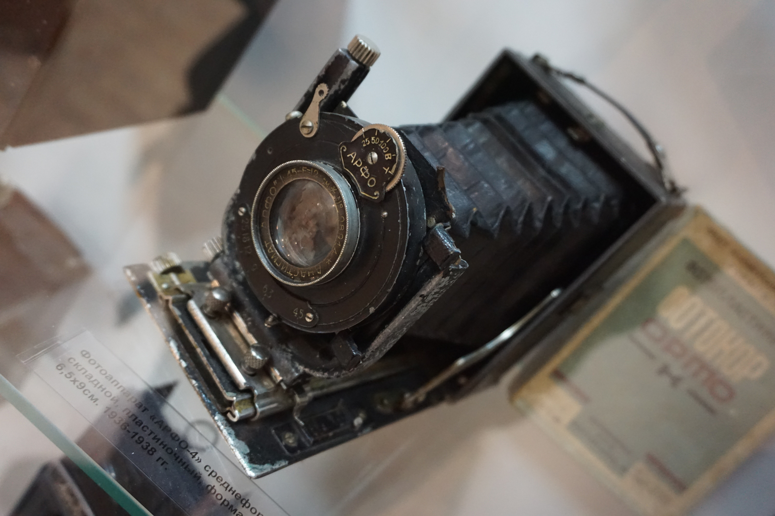 Вдохновения для коллекционера и фотографа — музей фотографии в Н.Новгороде. Фотограф в Туле Крупский АнДРей. Фотостудия «КАДР71» в Туле