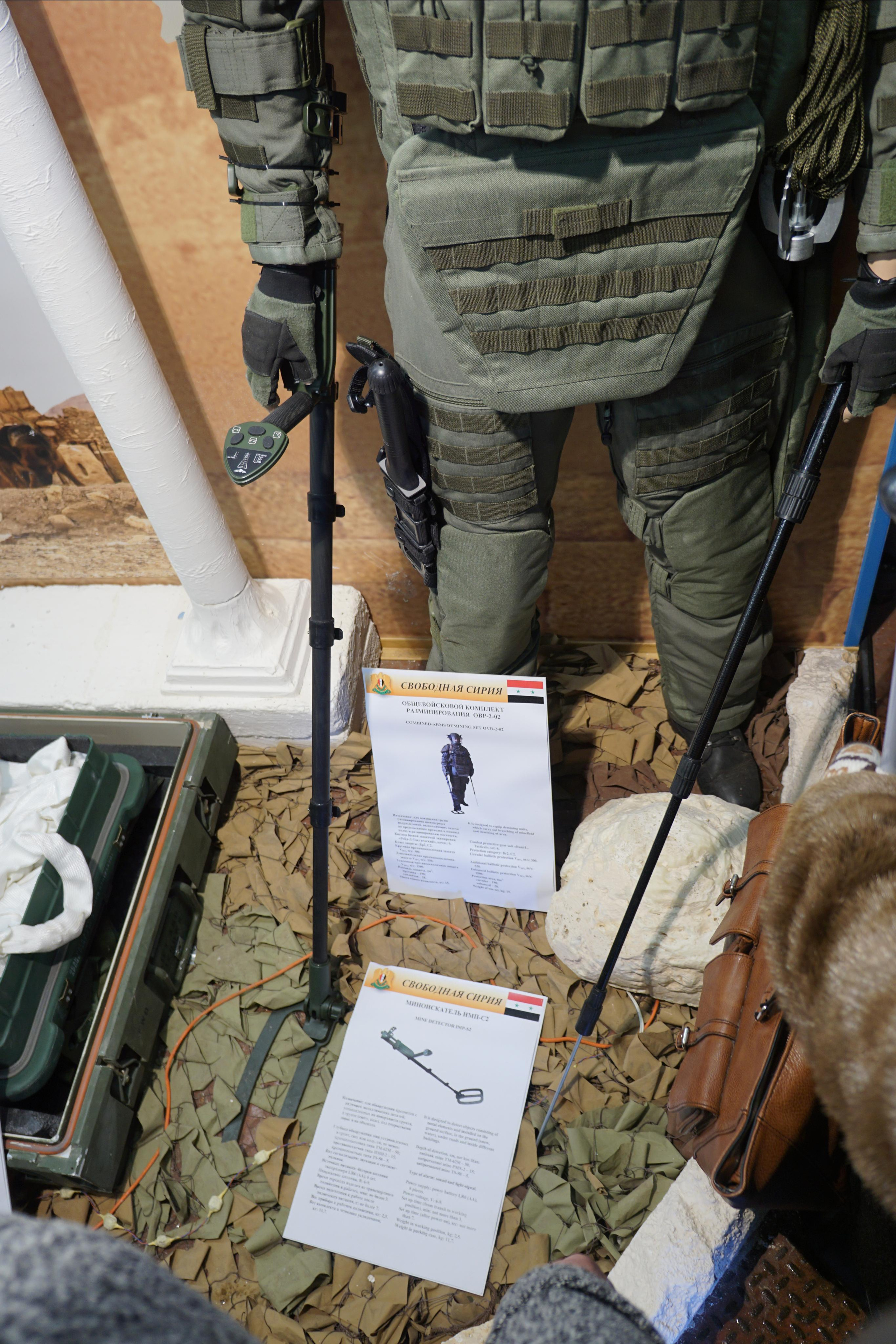 Сирийский перелом (Репортаж). Фотограф в Туле Крупский АнДРей. Фотостудия «КАДР71» в Туле