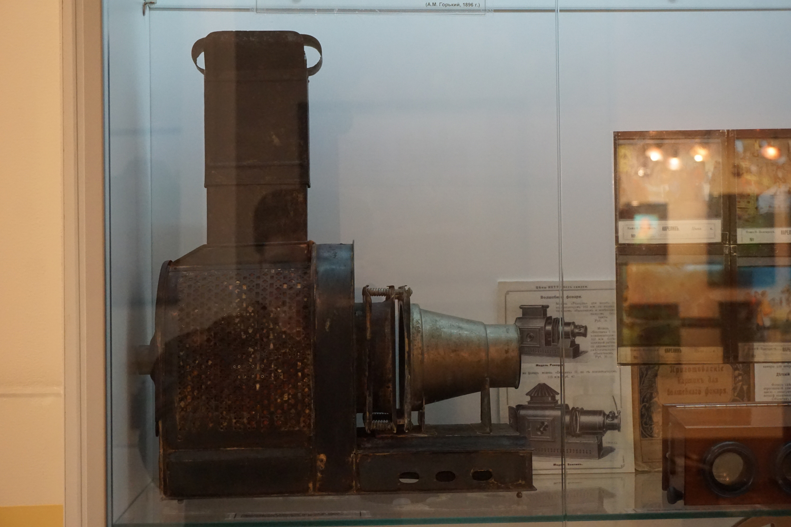 Вдохновения для коллекционера и фотографа — музей фотографии в Н.Новгороде. Фотограф в Туле Крупский АнДРей. Фотостудия «КАДР71» в Туле