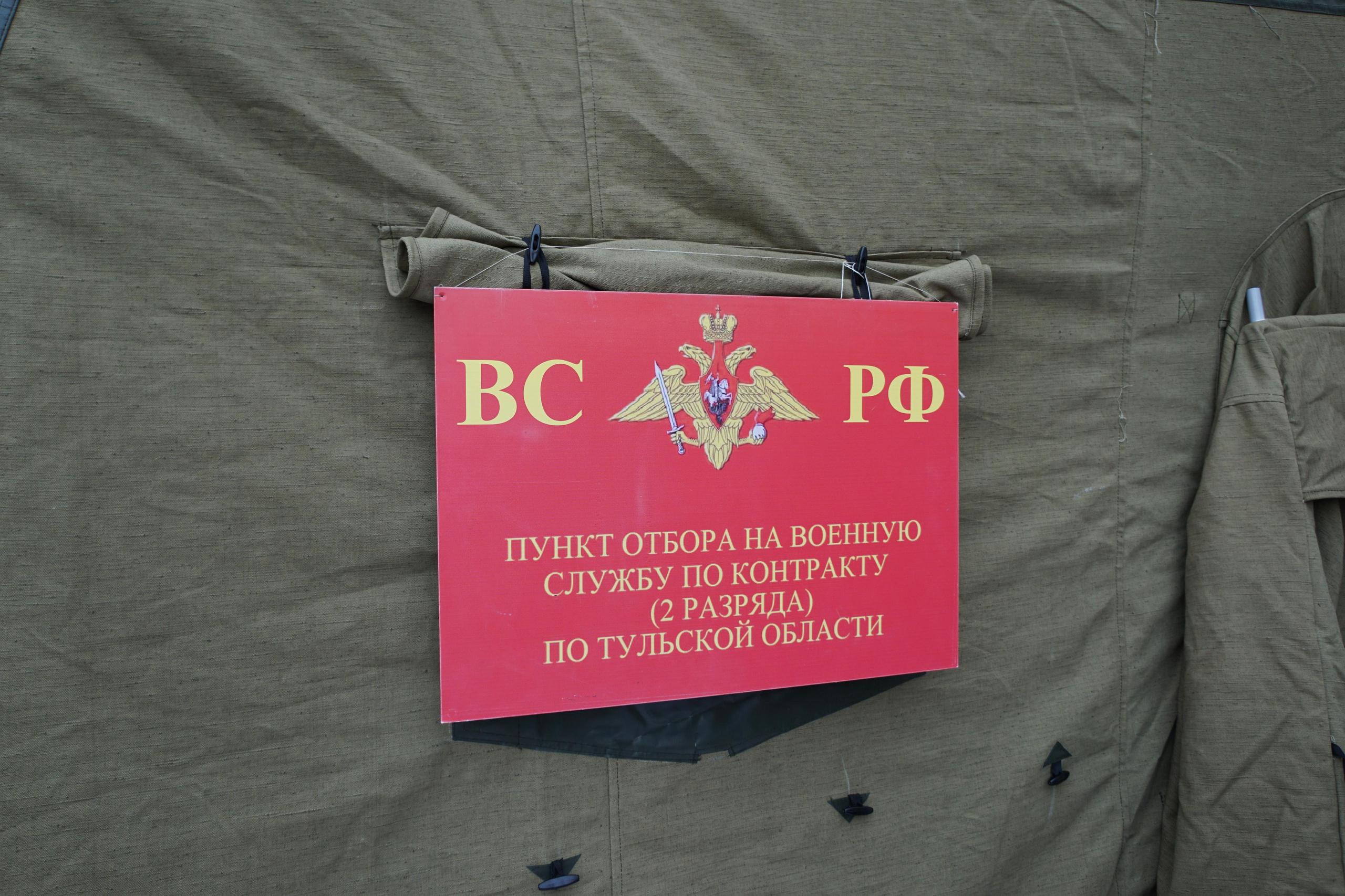 Сирийский перелом (Репортаж). Фотограф в Туле Крупский АнДРей. Фотостудия «КАДР71» в Туле