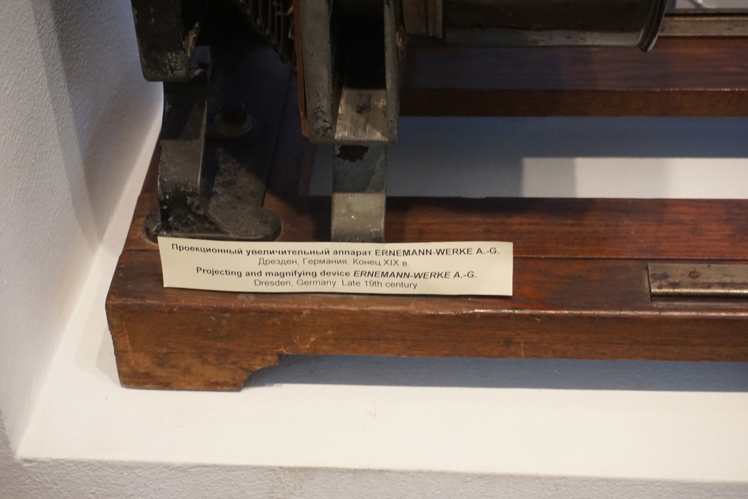 Вдохновения для коллекционера и фотографа — музей фотографии в Н.Новгороде. Фотограф в Туле Крупский АнДРей. Фотостудия «КАДР71» в Туле