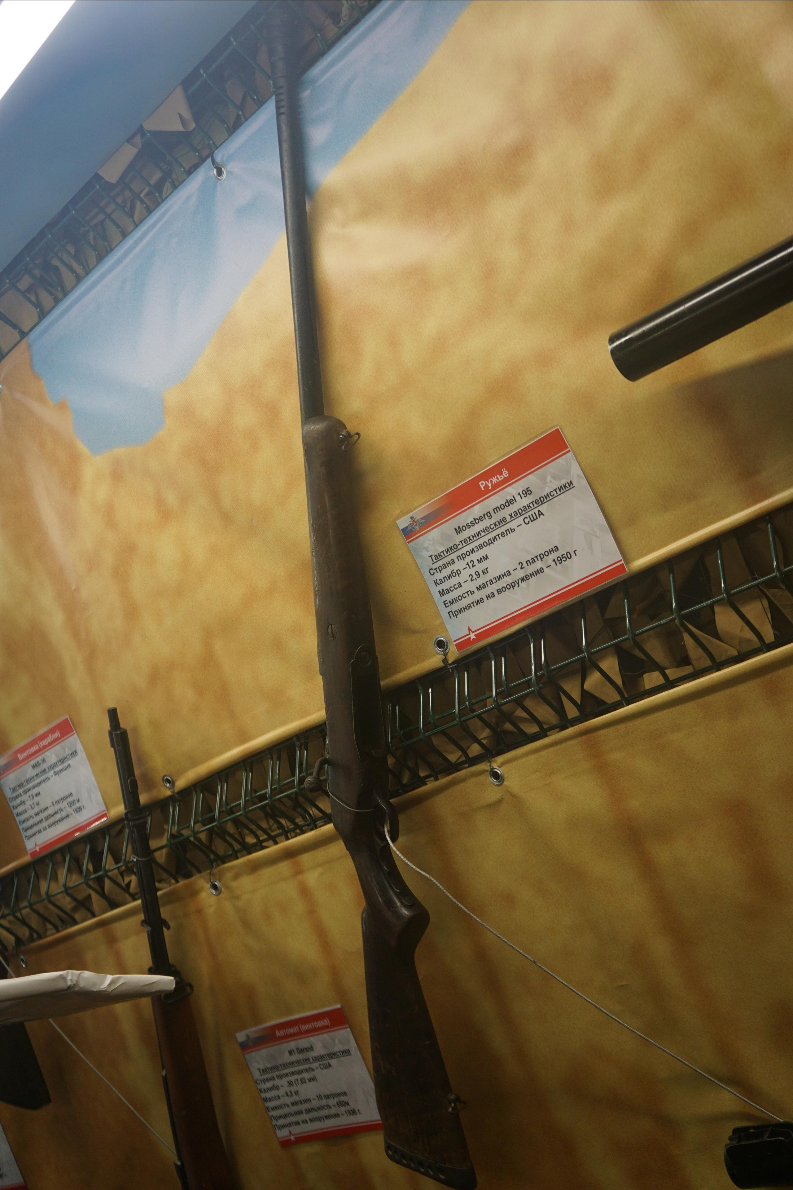 Сирийский перелом (Репортаж). Фотограф в Туле Крупский АнДРей. Фотостудия «КАДР71» в Туле