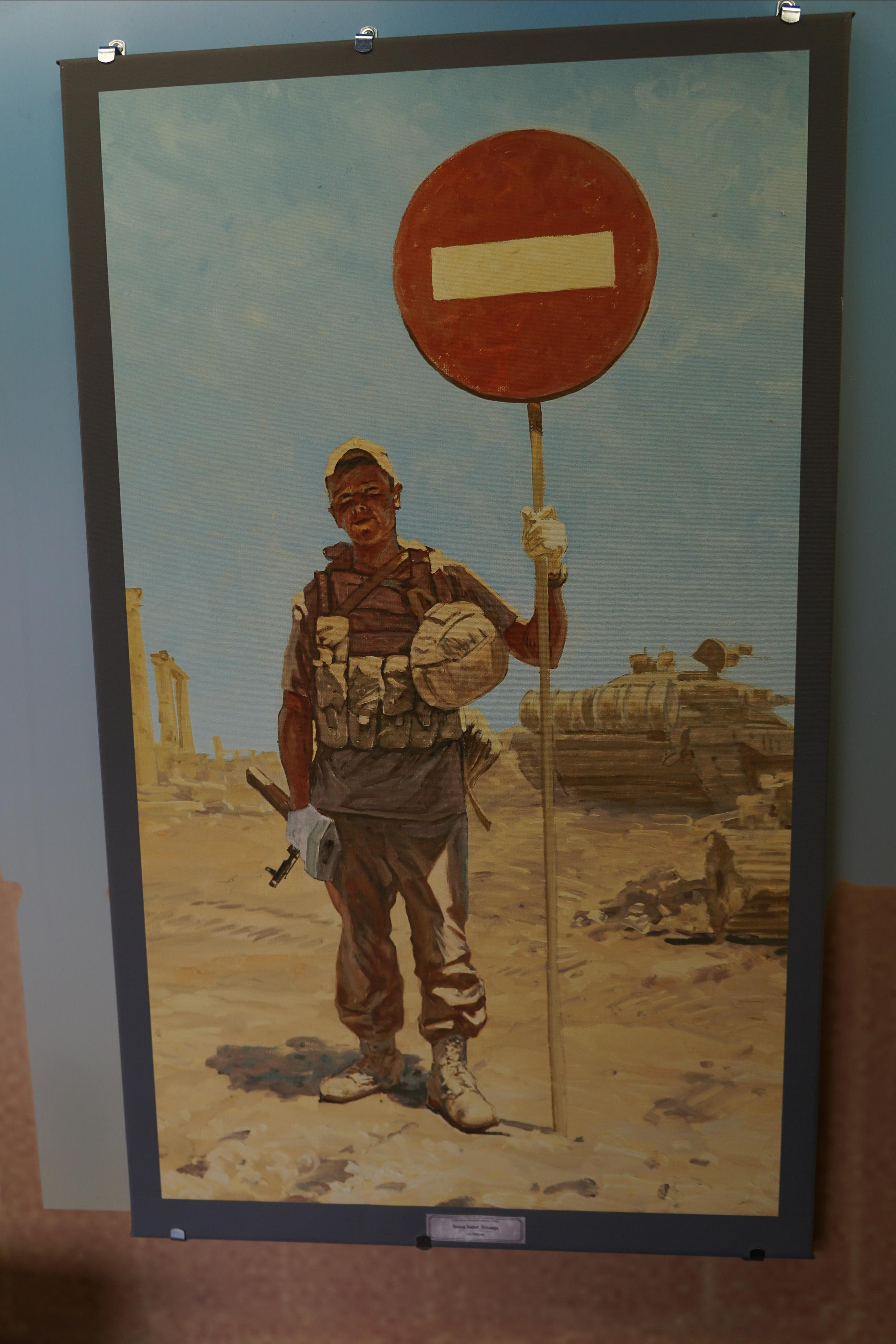 Сирийский перелом (Репортаж). Фотограф в Туле Крупский АнДРей. Фотостудия «КАДР71» в Туле