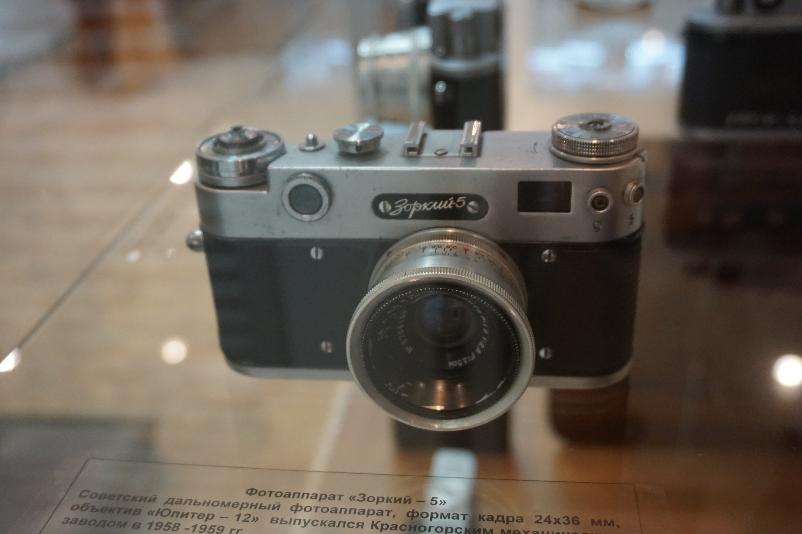 Вдохновения для коллекционера и фотографа — музей фотографии в Н.Новгороде. Фотограф в Туле Крупский АнДРей. Фотостудия «КАДР71» в Туле