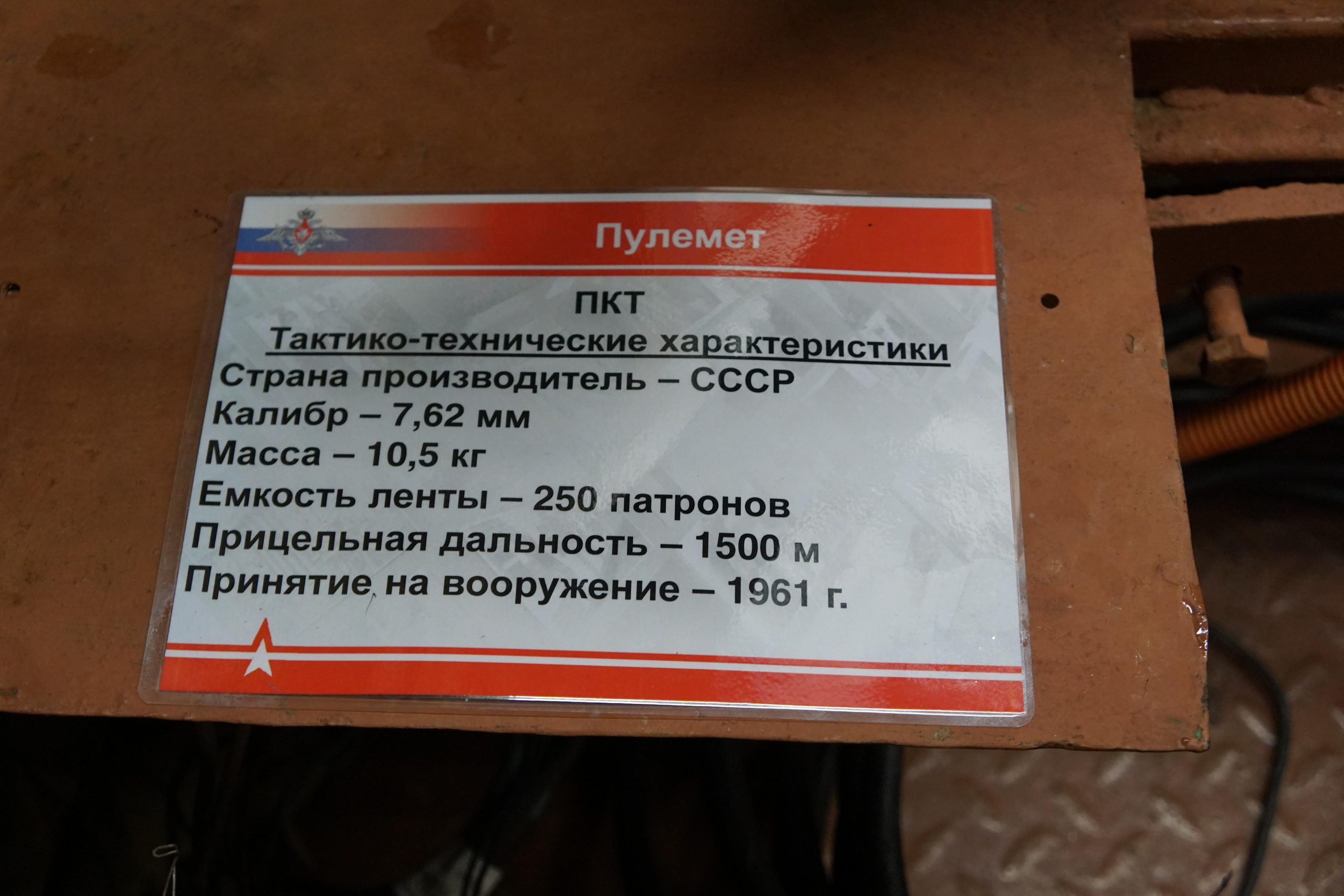 Сирийский перелом (Репортаж). Фотограф в Туле Крупский АнДРей. Фотостудия «КАДР71» в Туле