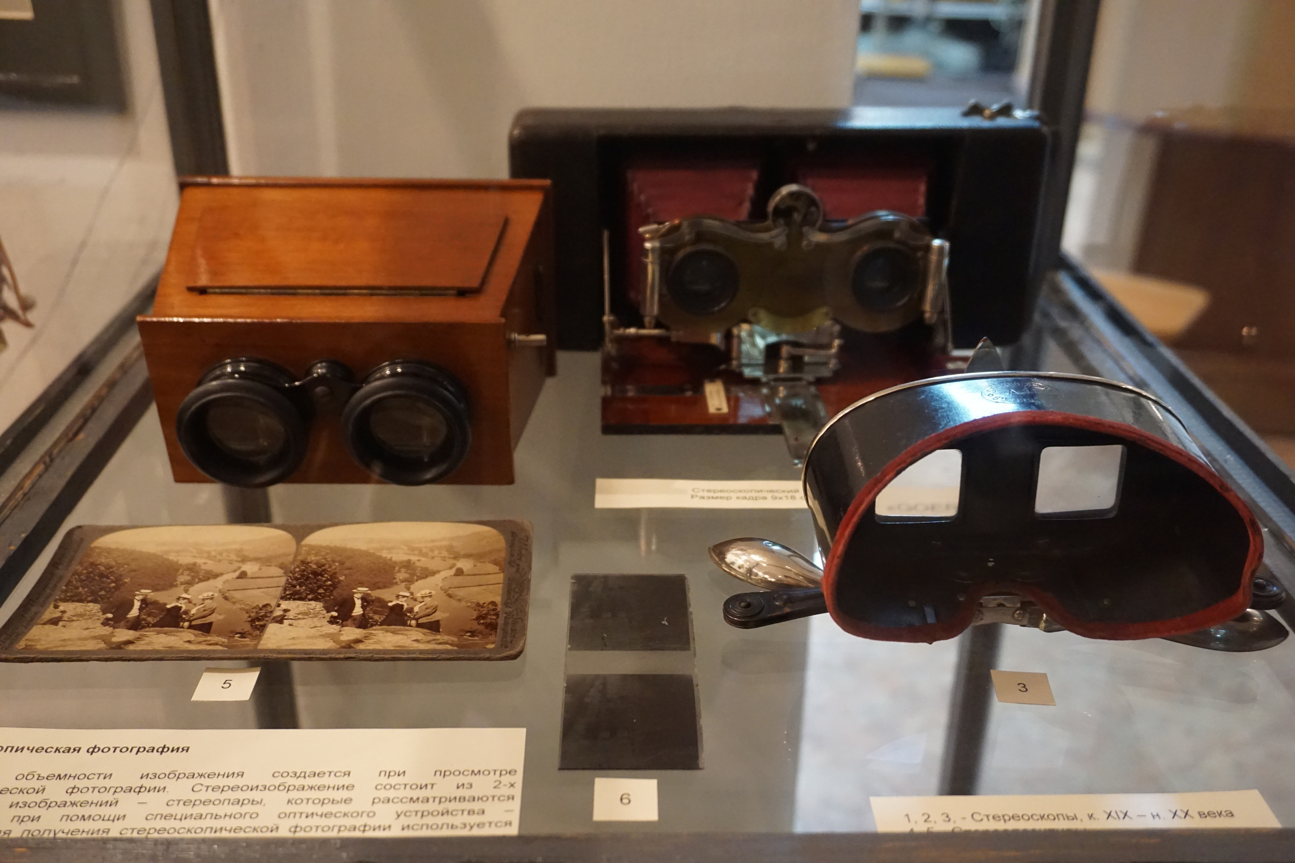 Вдохновения для коллекционера и фотографа — музей фотографии в Н.Новгороде. Фотограф в Туле Крупский АнДРей. Фотостудия «КАДР71» в Туле