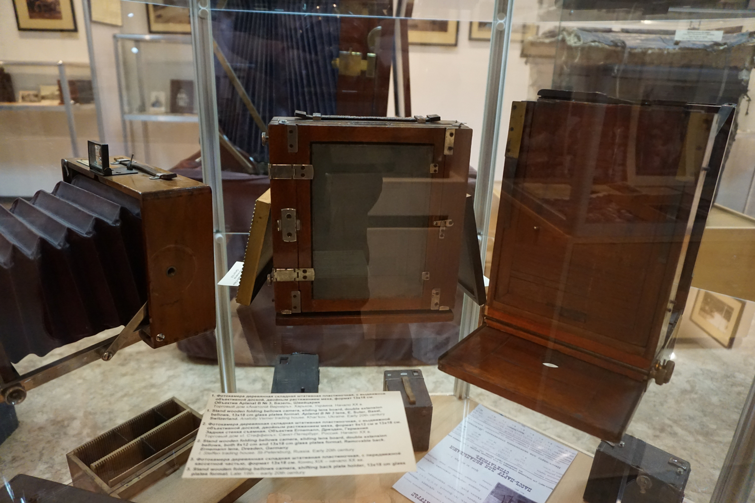 Вдохновения для коллекционера и фотографа — музей фотографии в Н.Новгороде. Фотограф в Туле Крупский АнДРей. Фотостудия «КАДР71» в Туле