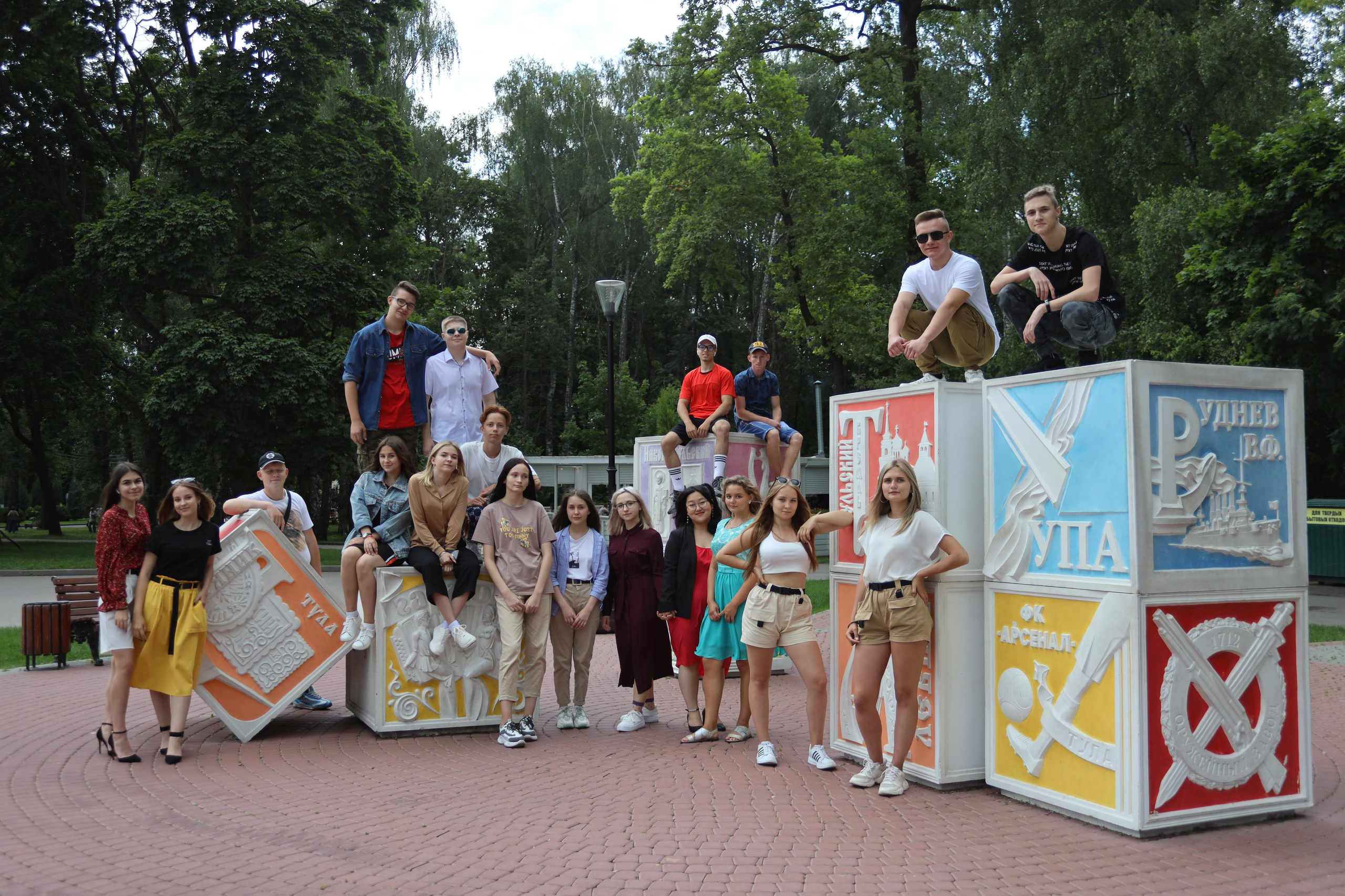 30.07.2020 Прогулка в парке Белоусова 9 класс (без обработки). Фотограф в Туле Крупский АнДРей. Фотостудия «КАДР71» в Туле