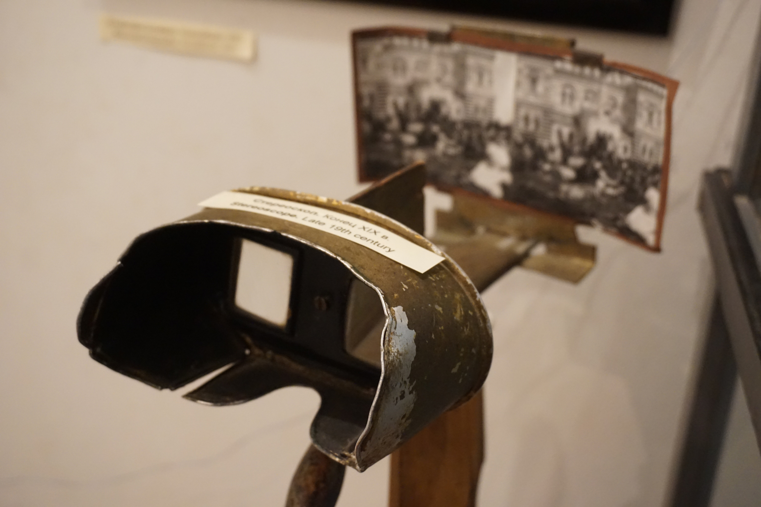 Вдохновения для коллекционера и фотографа — музей фотографии в Н.Новгороде. Фотограф в Туле Крупский АнДРей. Фотостудия «КАДР71» в Туле