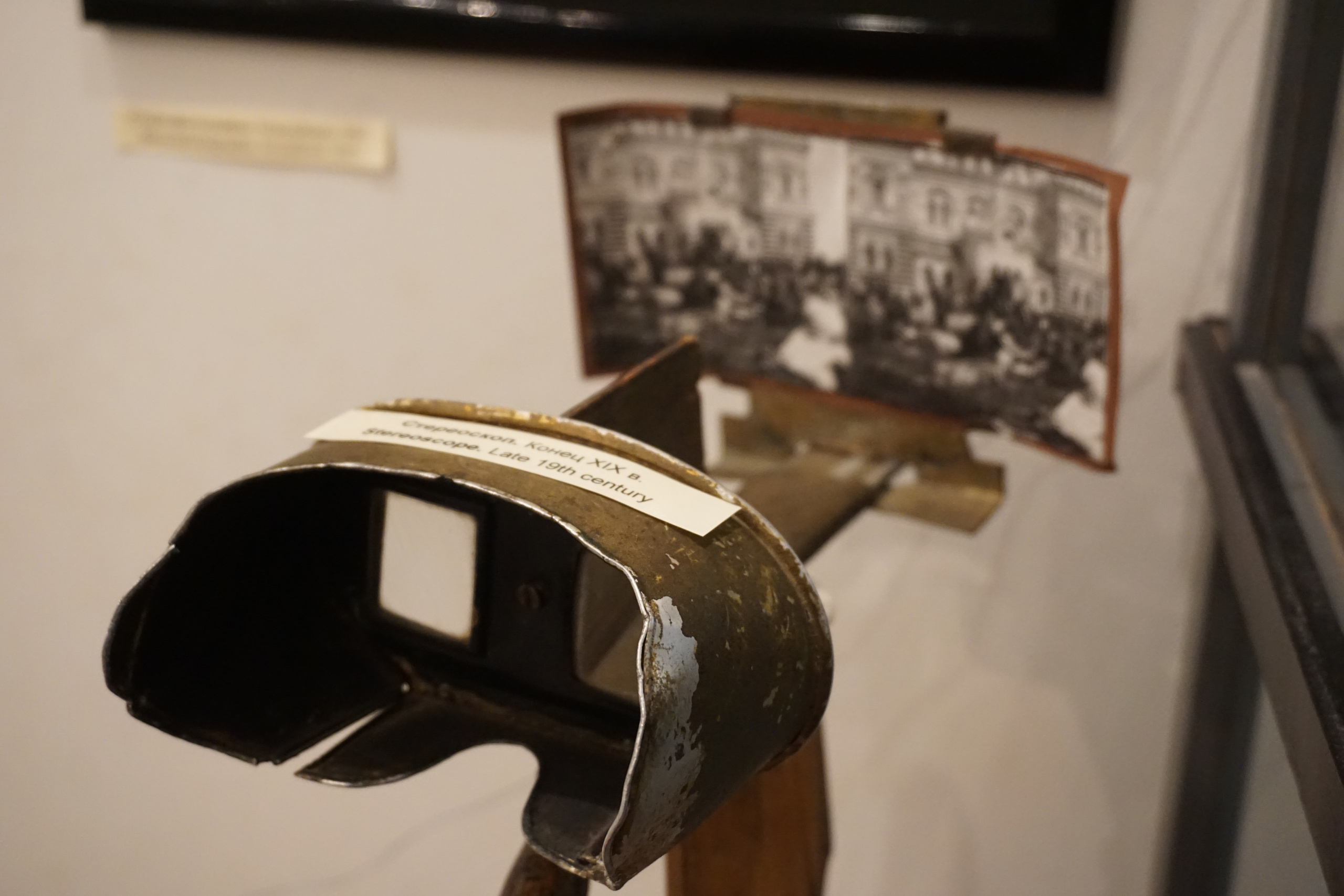 Вдохновения для коллекционера и фотографа — музей фотографии в Н.Новгороде. Фотограф в Туле Крупский АнДРей. Фотостудия «КАДР71» в Туле