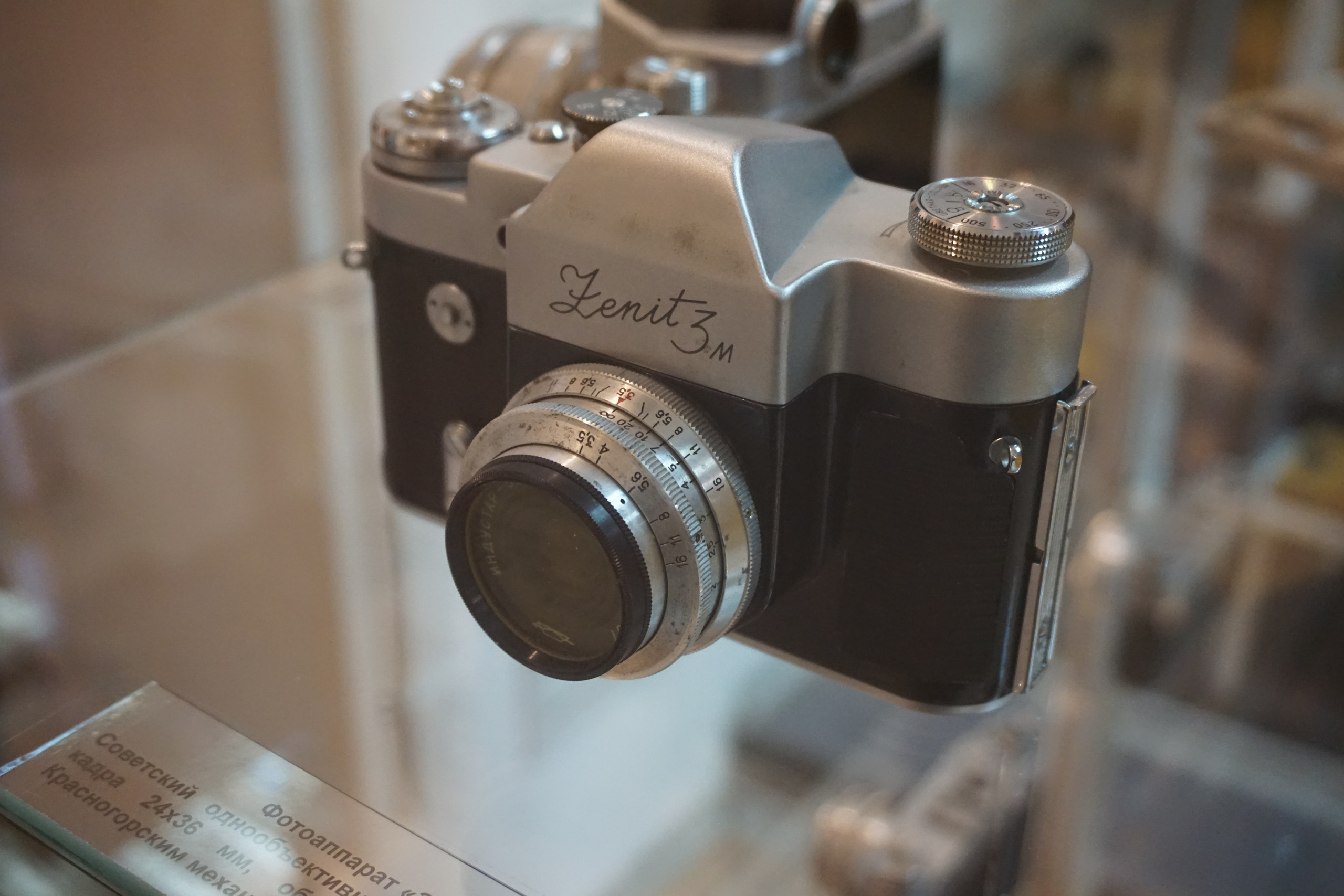 Вдохновения для коллекционера и фотографа — музей фотографии в Н.Новгороде. Фотограф в Туле Крупский АнДРей. Фотостудия «КАДР71» в Туле