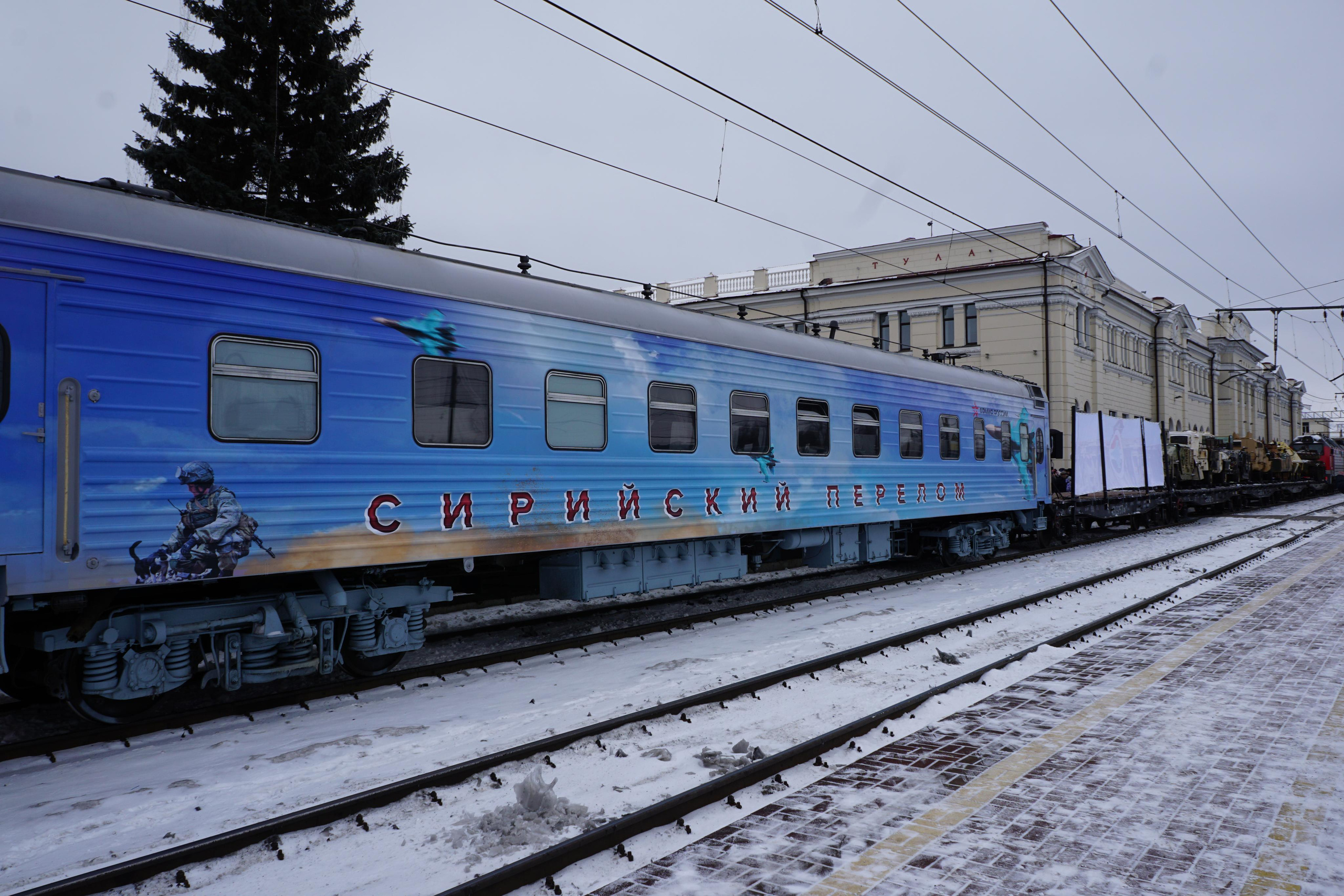 Сирийский перелом (Репортаж). Фотограф в Туле Крупский АнДРей. Фотостудия «КАДР71» в Туле