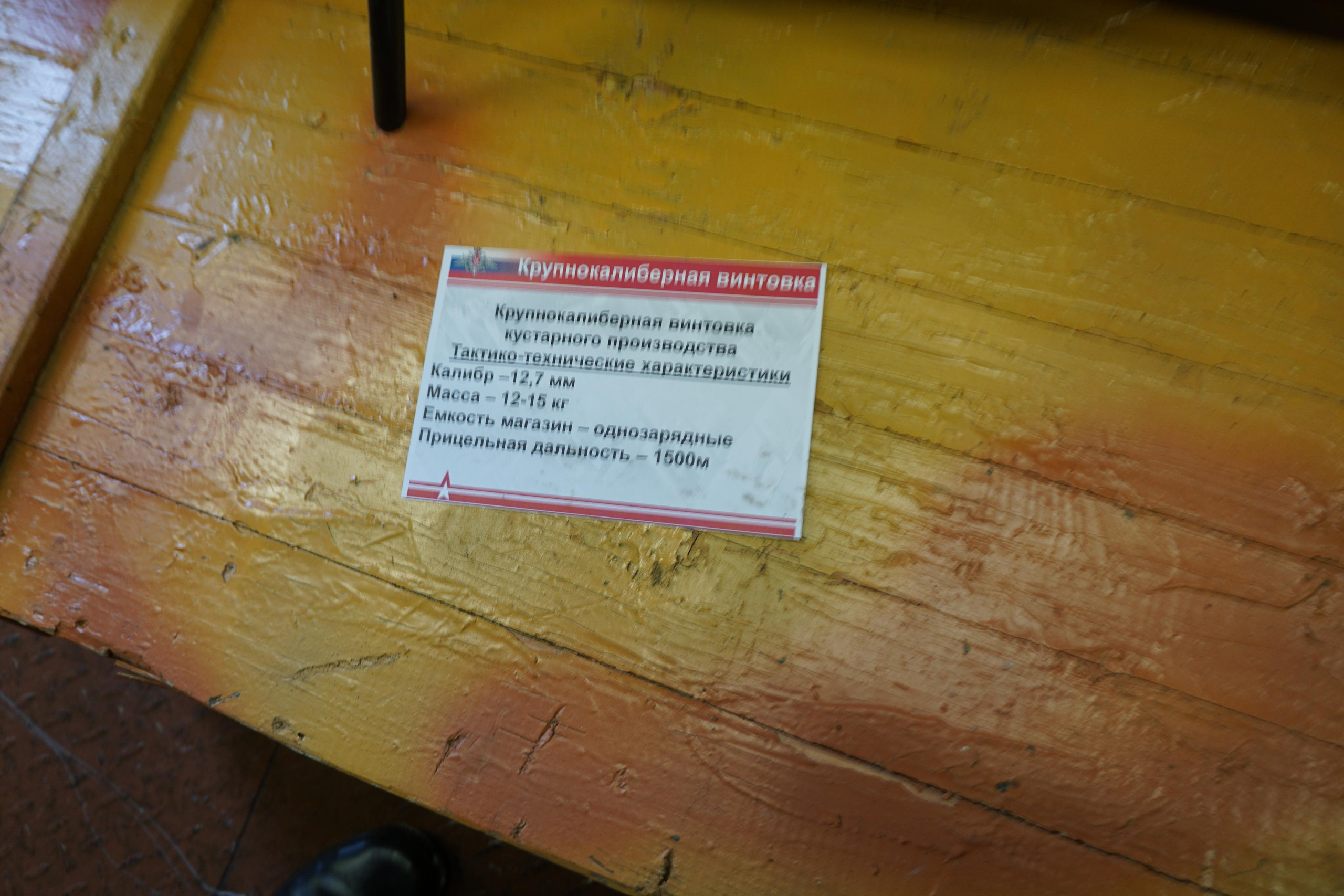 Сирийский перелом (Репортаж). Фотограф в Туле Крупский АнДРей. Фотостудия «КАДР71» в Туле