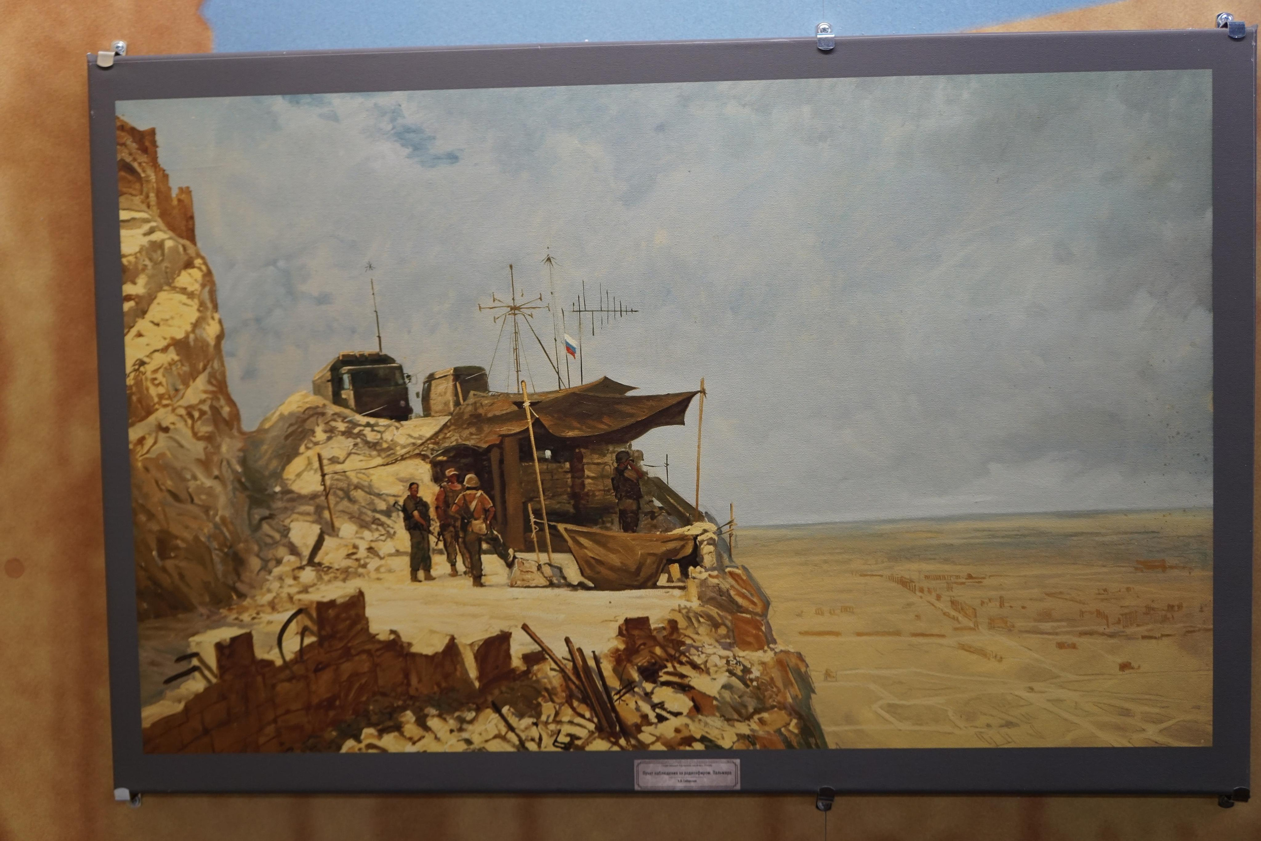 Сирийский перелом (Репортаж). Фотограф в Туле Крупский АнДРей. Фотостудия «КАДР71» в Туле