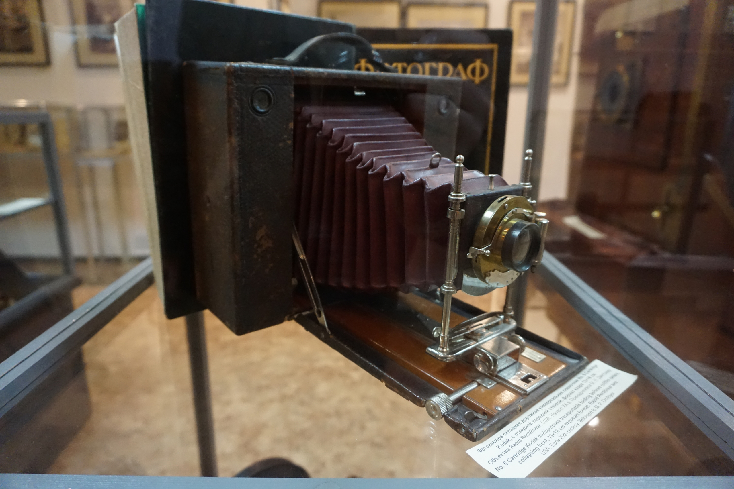 Вдохновения для коллекционера и фотографа — музей фотографии в Н.Новгороде. Фотограф в Туле Крупский АнДРей. Фотостудия «КАДР71» в Туле