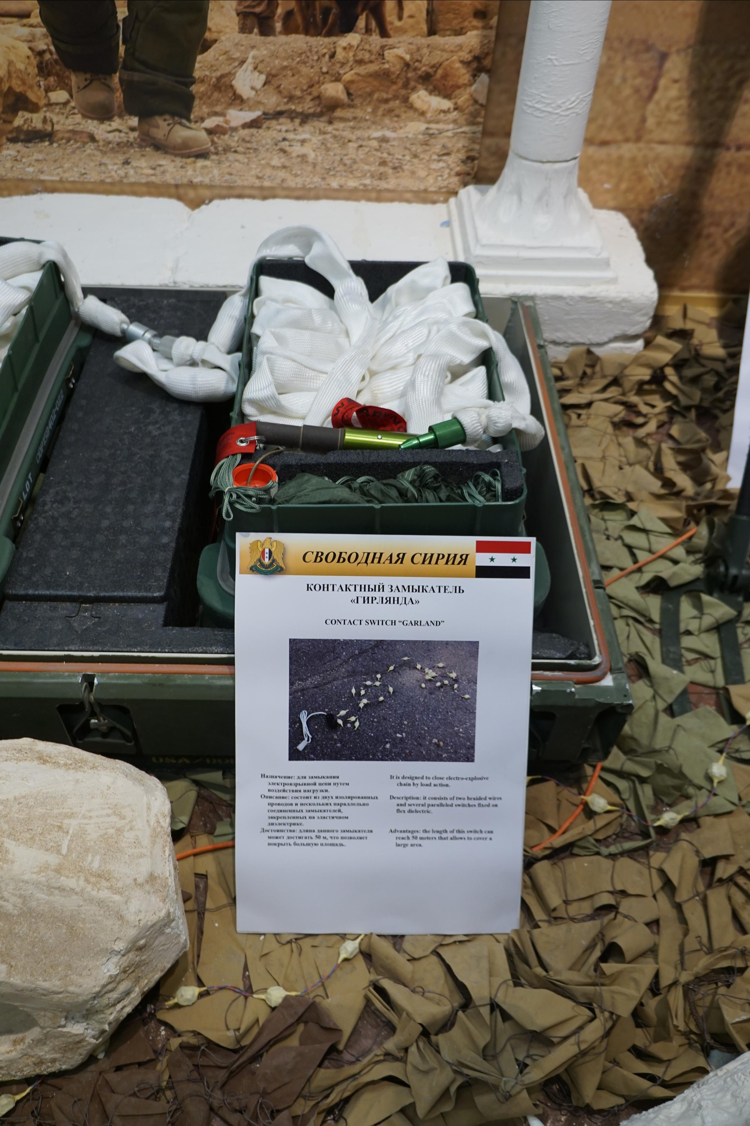 Сирийский перелом (Репортаж). Фотограф в Туле Крупский АнДРей. Фотостудия «КАДР71» в Туле